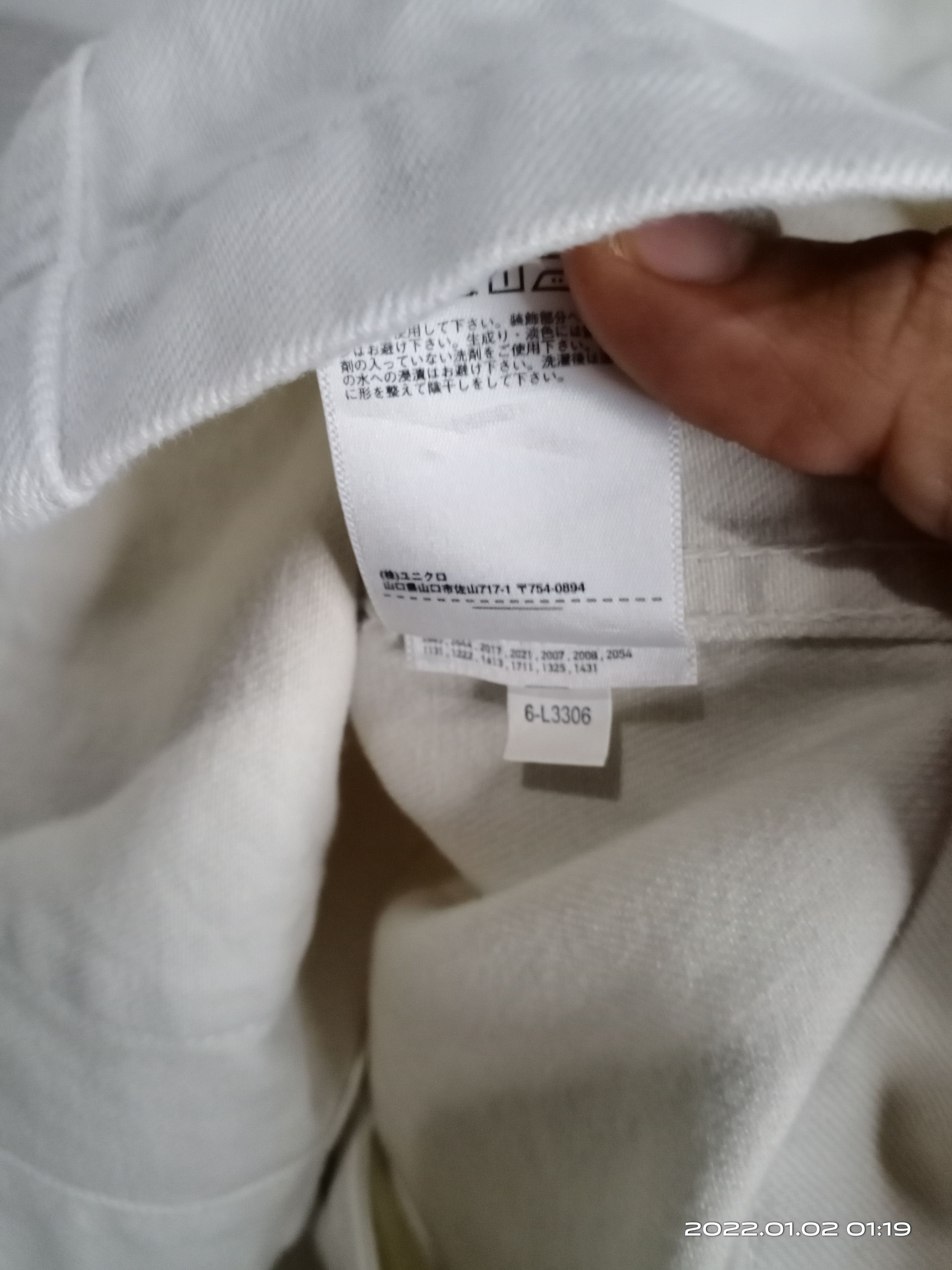 Designer × Japanese Brand × Uniqlo Ines De La Fressange By Uniqlo Denim Jacket Size US M / EU 48-50 / 2 - 5 Thumbnail