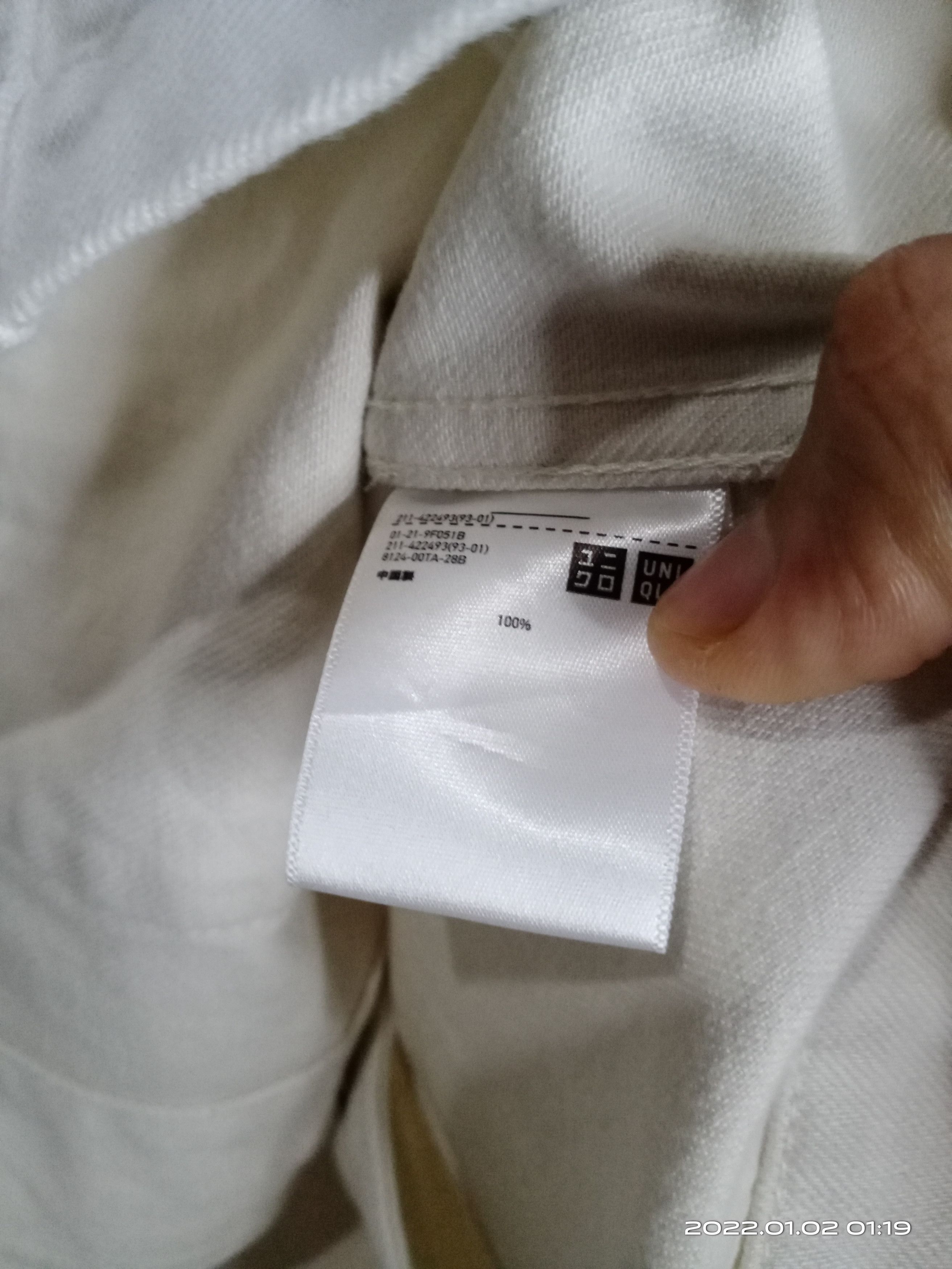 Designer × Japanese Brand × Uniqlo Ines De La Fressange By Uniqlo Denim Jacket Size US M / EU 48-50 / 2 - 4 Thumbnail