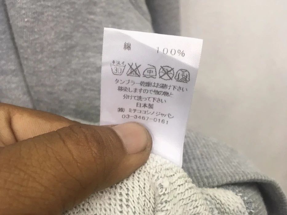 Japanese Brand OG YEN JEANS JAPANESE BRAND MADE IN JAPAN SWEATSHIRT Size US L / EU 52-54 / 3 - 6 Thumbnail