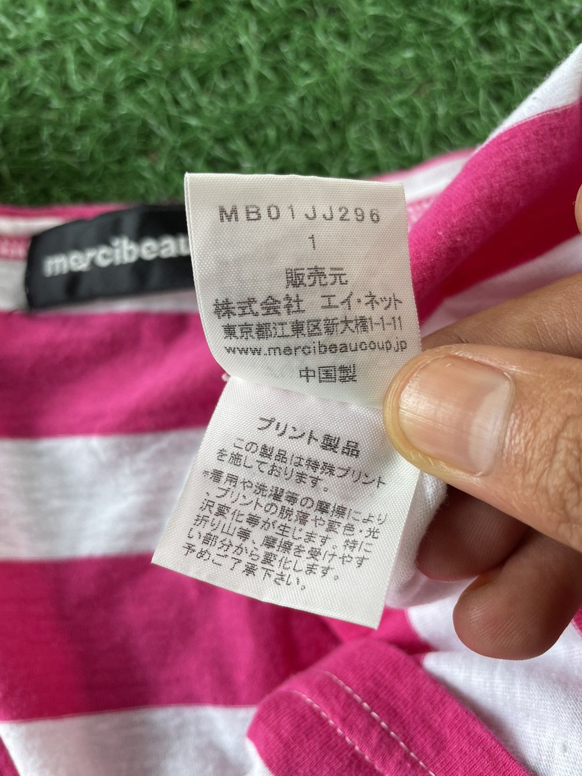 Issey Miyake × Japanese Brand × mercibeaucoup 💥Mercibeaucoup By issey miyake Star stripe tee 🇯🇵 Size M / US 6-8 / IT 42-44 - 9 Thumbnail