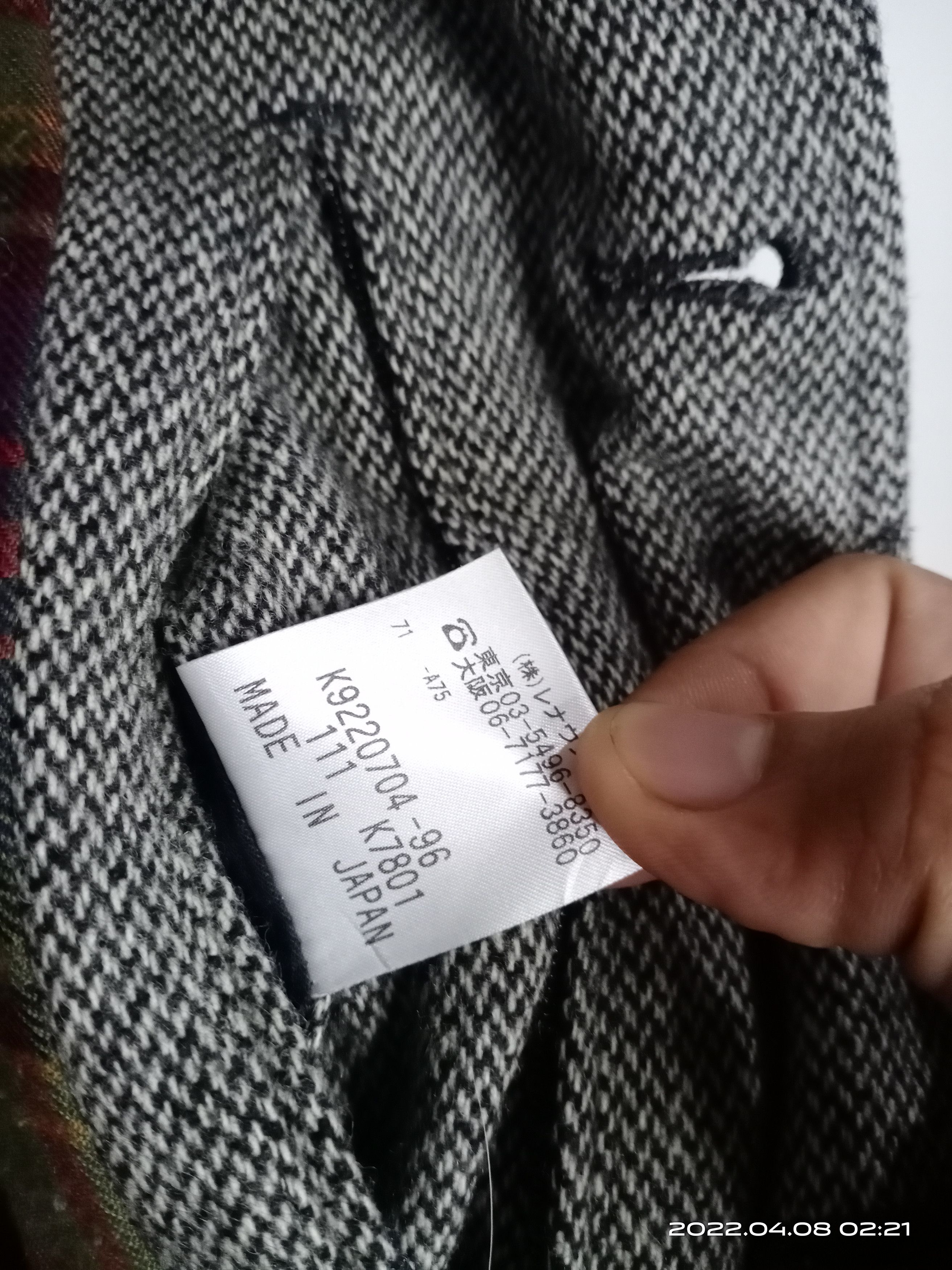 Designer Vintage Kinloch Anderson Scotland Wool Jacket Nice Design Size US L / EU 52-54 / 3 - 9 Thumbnail
