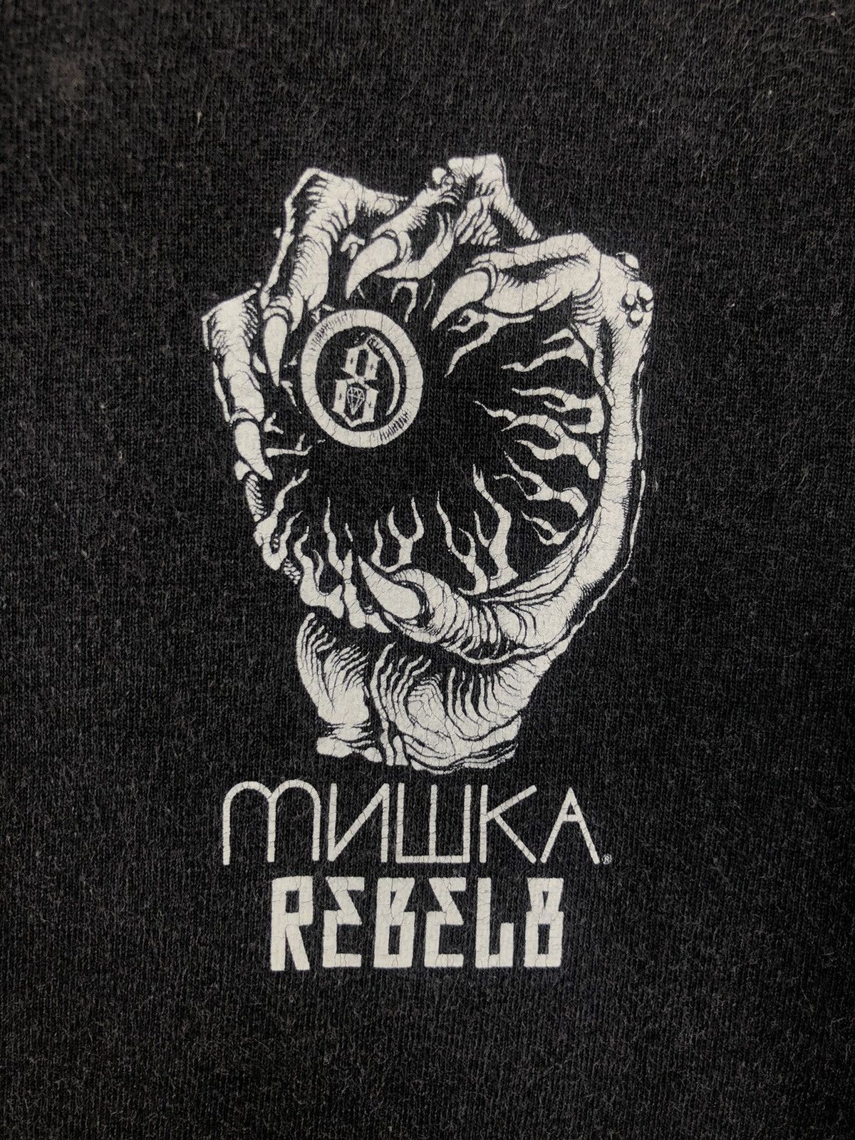 Mishka SICK🔥MNWKA x Rebel 8 Backhit Print Logo Streetwear Shirt Size US M / EU 48-50 / 2 - 3 Thumbnail