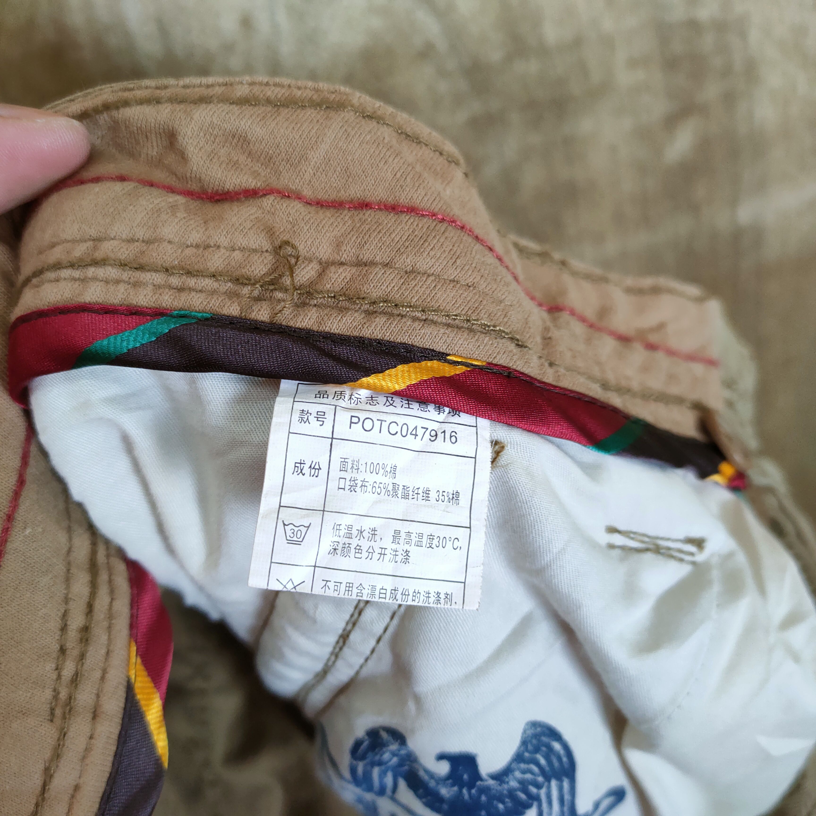 Japanese Brand VINTAGE PLORY 3D POCKET CARGO PANTS Size US 34 / EU 50 - 19 Thumbnail