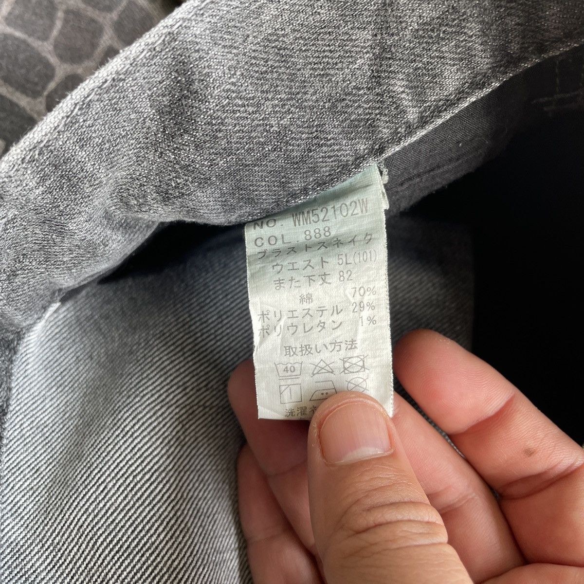 Japanese Brand Vintage Japanese Brand Snake Skni Pattern Faded Cargo Pants Size US 36 / EU 52 - 8 Thumbnail
