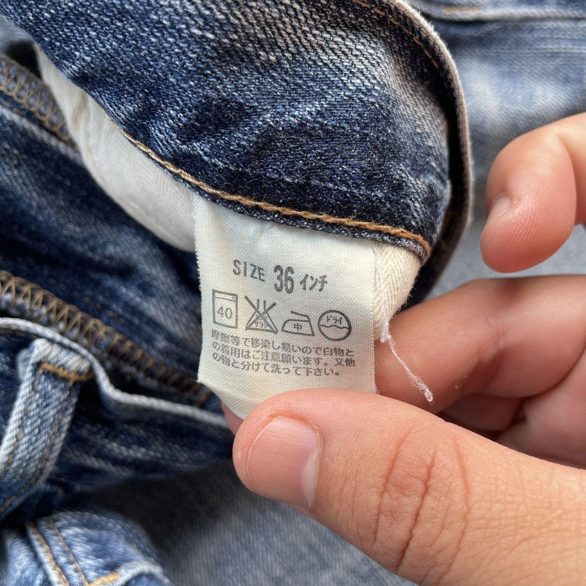 Levi's Vintage Clothing Vintage Levi’s 510 Faded Jeans W33x32 Levis 510 Denim Pants Size US 33 - 8 Thumbnail