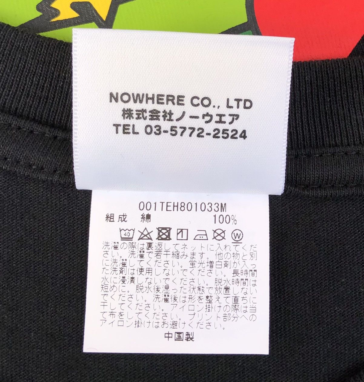 Bape Sta Camo Bape Sta Logo Tee Size US M / EU 48-50 / 2 - 9 Thumbnail