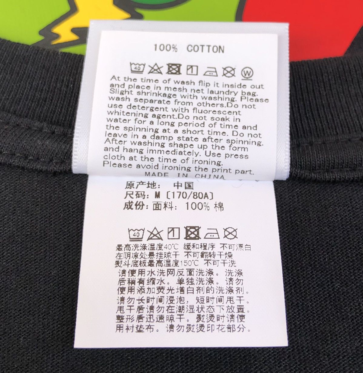 Bape Sta Camo Bape Sta Logo Tee Size US M / EU 48-50 / 2 - 10 Thumbnail