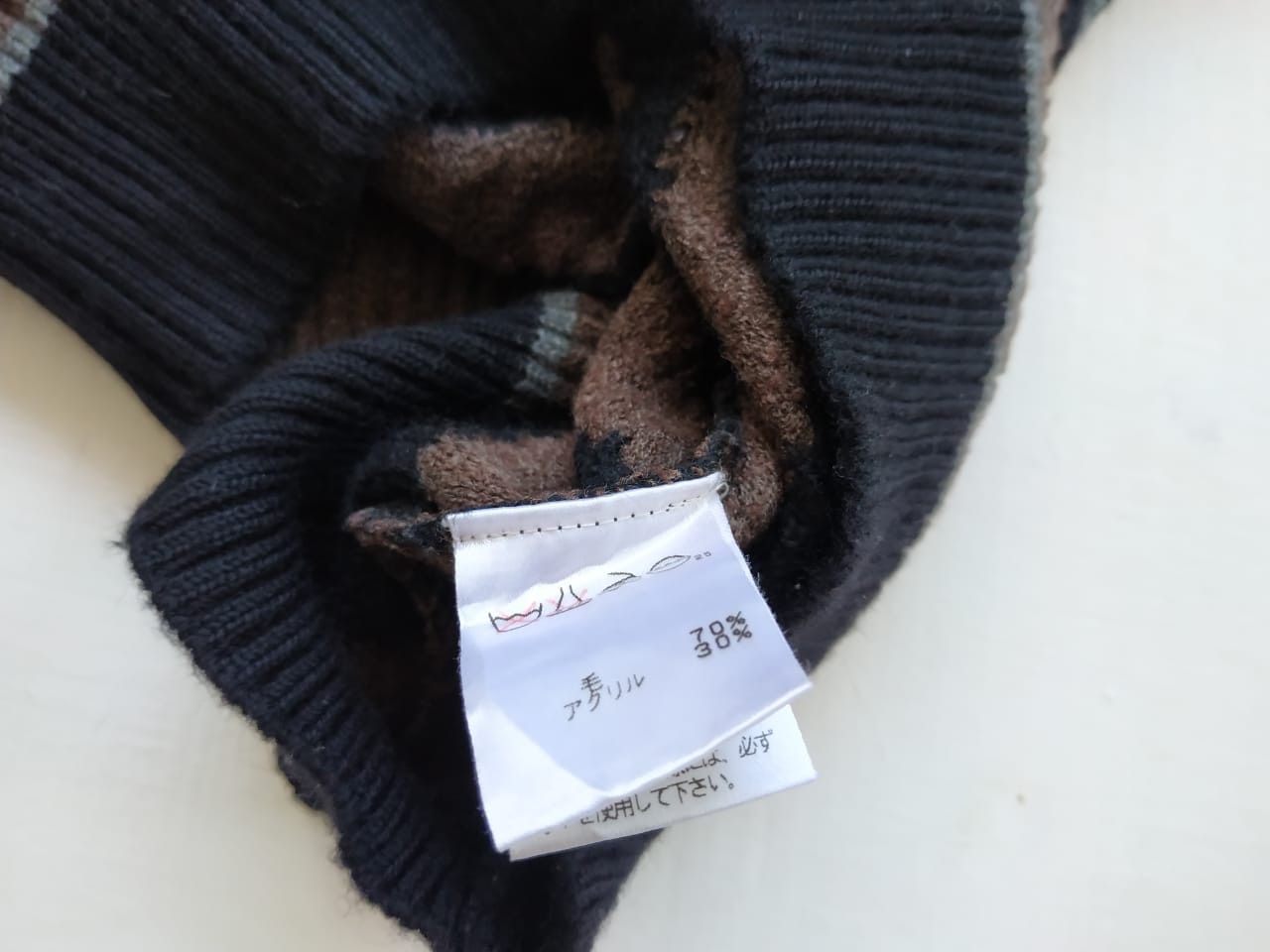 Issey Miyake Fit M to L, 1997 Issey Miyake Wool Sweater Size US M / EU 48-50 / 2 - 16 Thumbnail