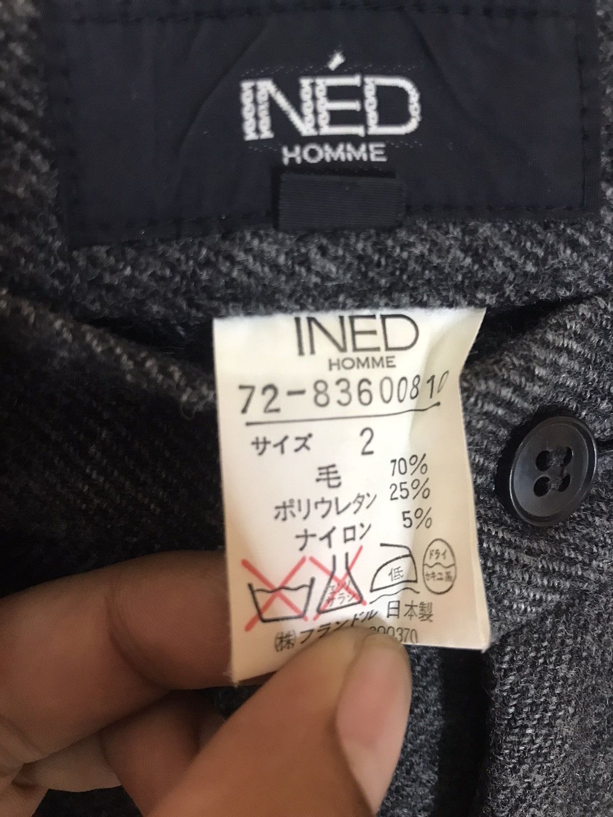 Yohji Yamamoto ‼️VTG INED HOMME BY YOHJI YAMAMOTO WOOL PANTS VERY RARE‼️ Size US 30 / EU 46 - 6 Thumbnail