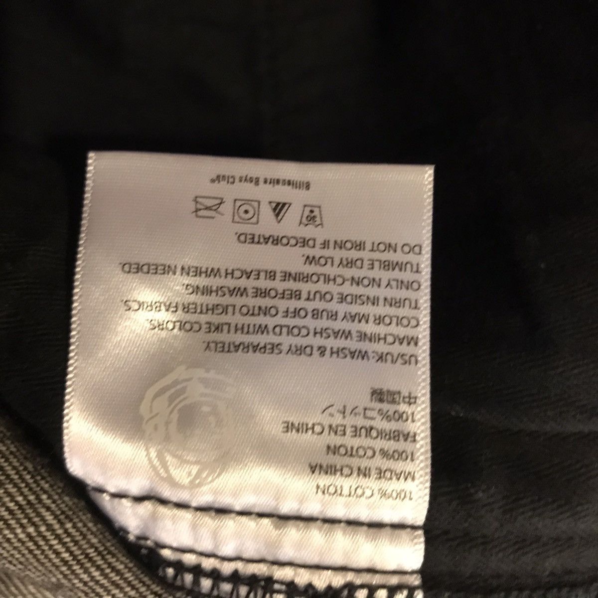 Billionaire Boys Club Billionaire Boys Club BBC Denim Pants Big Logo Y2K Size US 36 / EU 52 - 9 Thumbnail