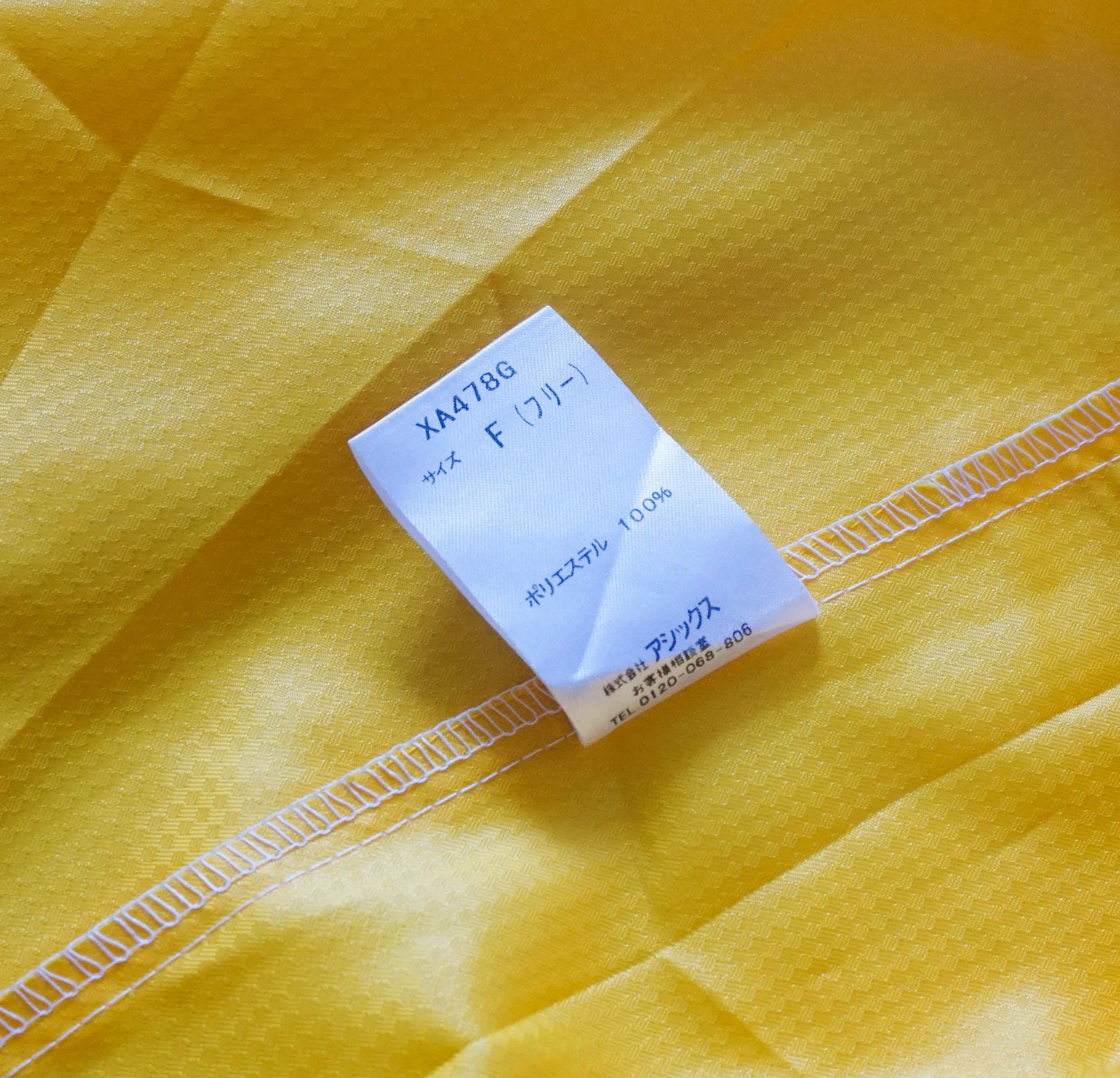 Asics Asics x McDonalds Tokyo Marathon Hooded Windbreaker Size US XXL / EU 58 / 5 - 9 Thumbnail
