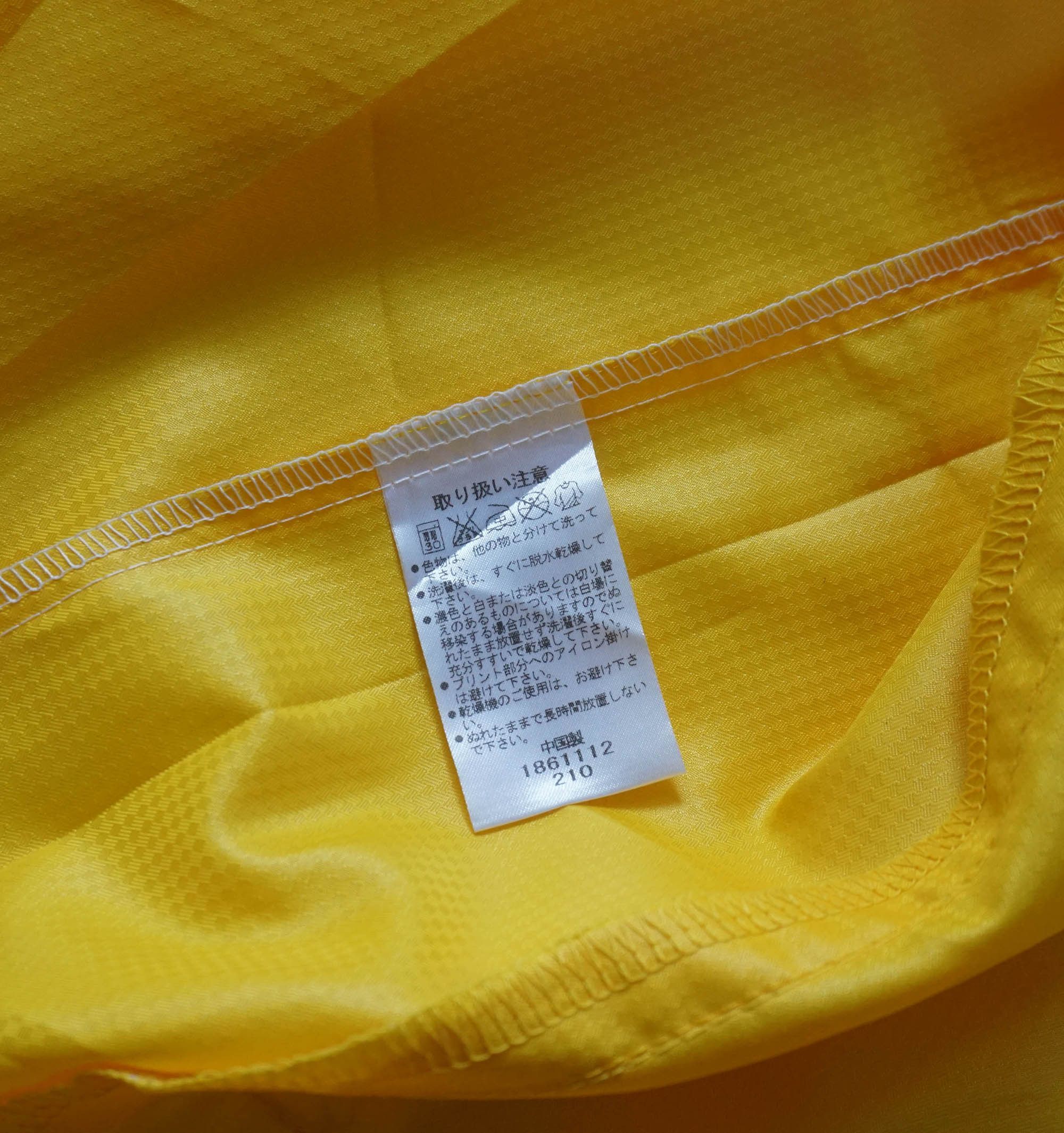Asics Asics x McDonalds Tokyo Marathon Hooded Windbreaker Size US XXL / EU 58 / 5 - 8 Thumbnail