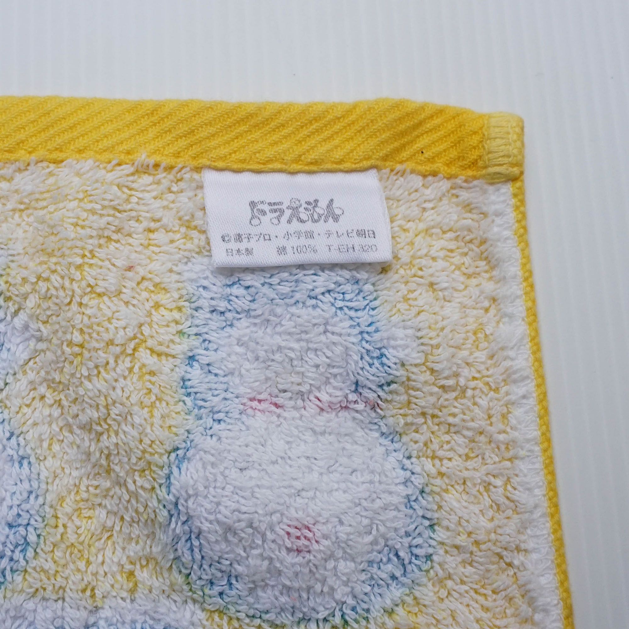 Anime DORAEMON Cotton Square Handkerchief Size ONE SIZE - 3 Thumbnail