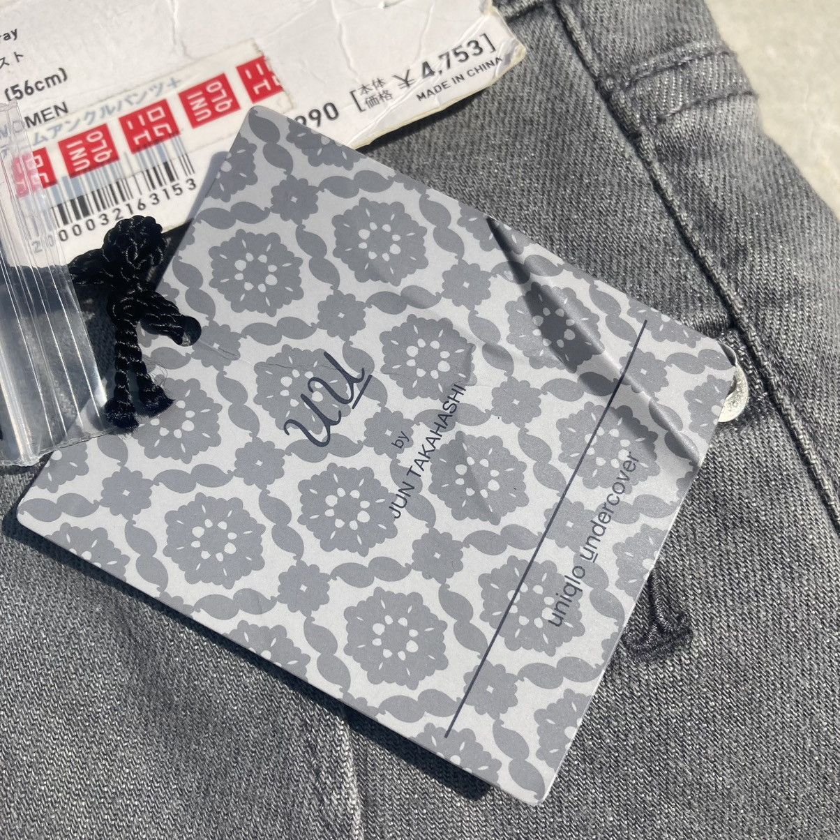 Jun Takahashi 🇯🇵 BNOS UNIQLO X UNDERCOVER DENIM ANKLE PANTS + Size 28" / US 6 / IT 42 - 8 Thumbnail