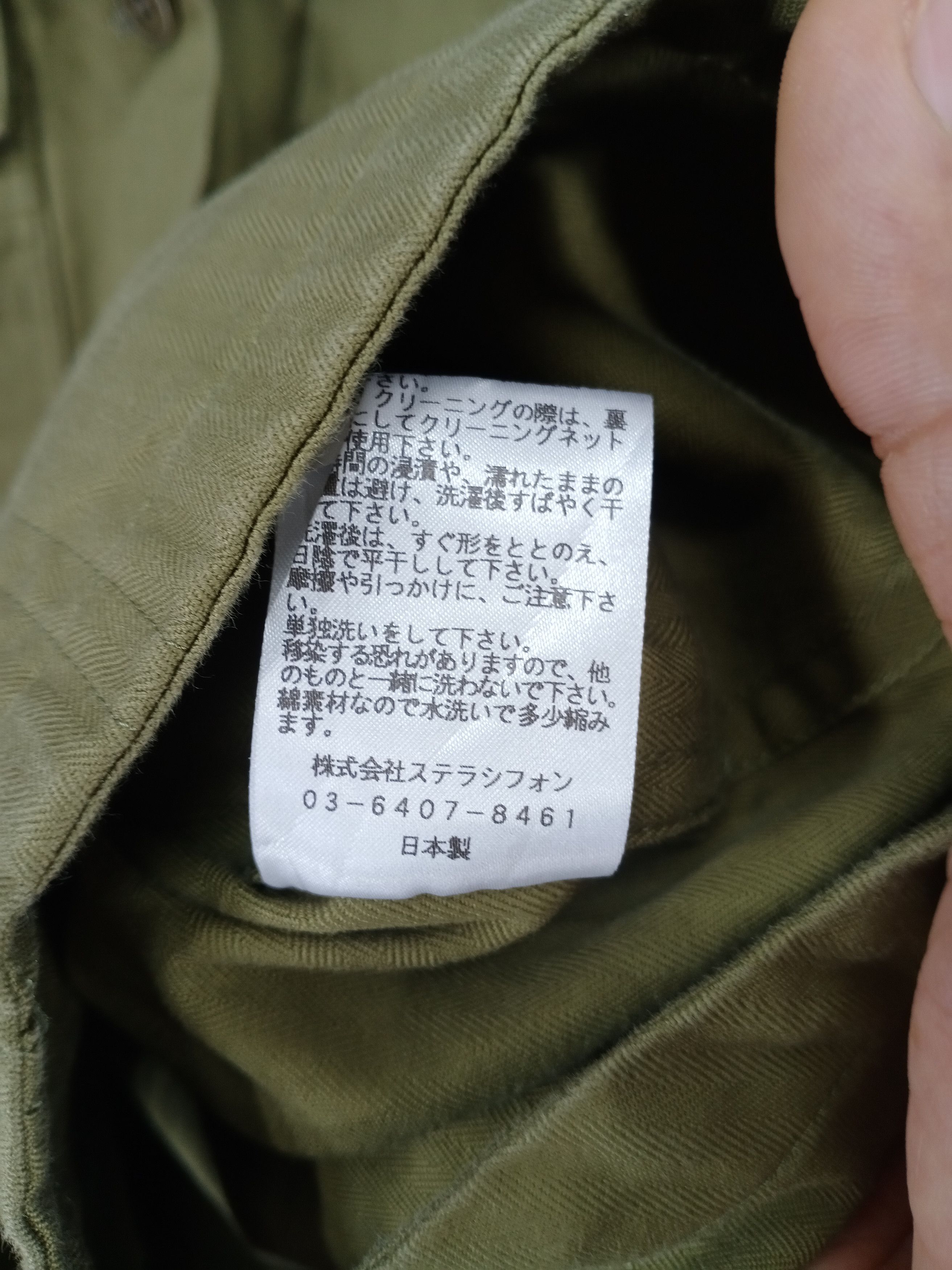 Designer × Japanese Brand 💥RARE💥Stella Ciffon Double Pocket Button Shirt Jacket Size M / US 6-8 / IT 42-44 - 7 Thumbnail