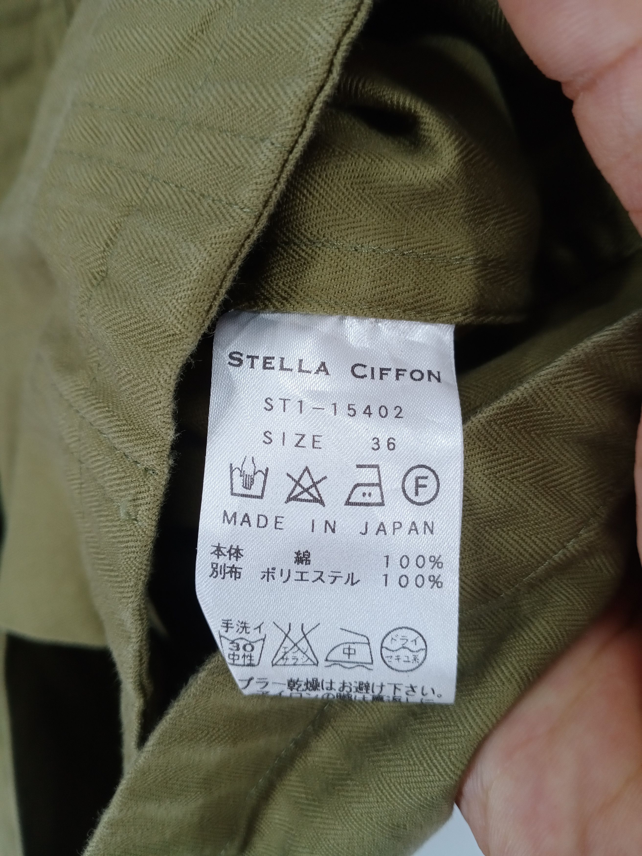 Designer × Japanese Brand 💥RARE💥Stella Ciffon Double Pocket Button Shirt Jacket Size M / US 6-8 / IT 42-44 - 8 Thumbnail