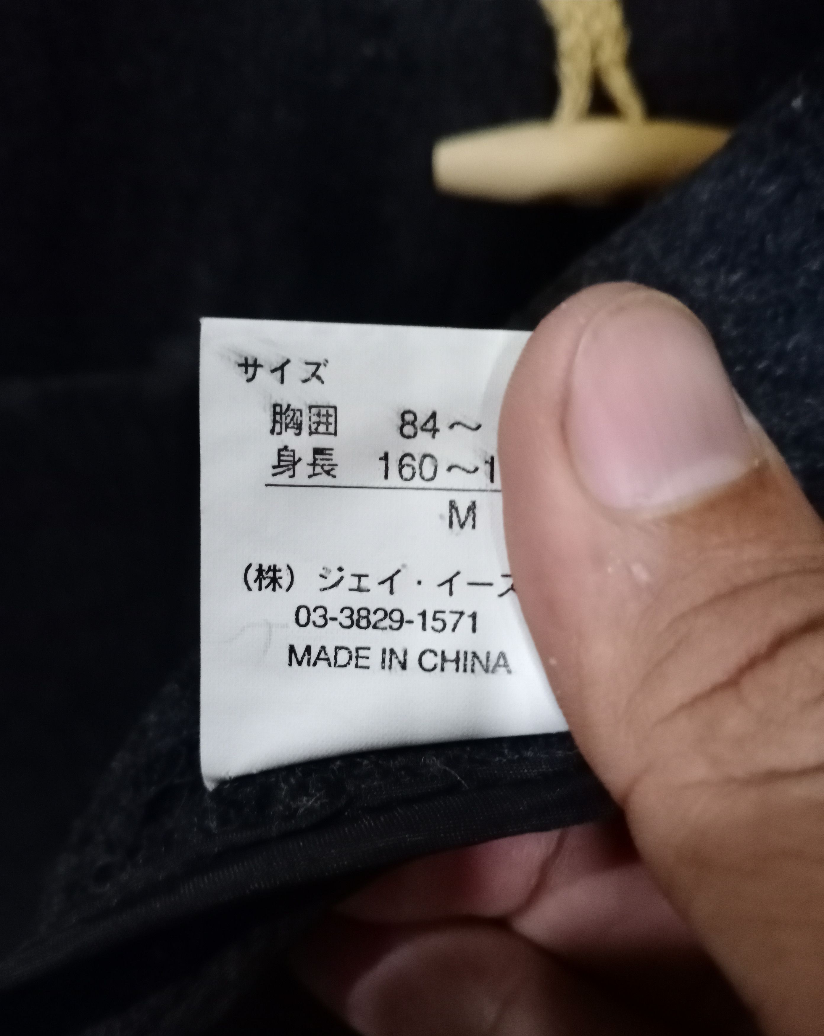 Designer × Kangol Kangol Heavy Wool Long Coat Hooded Jacket Size US M / EU 48-50 / 2 - 7 Thumbnail