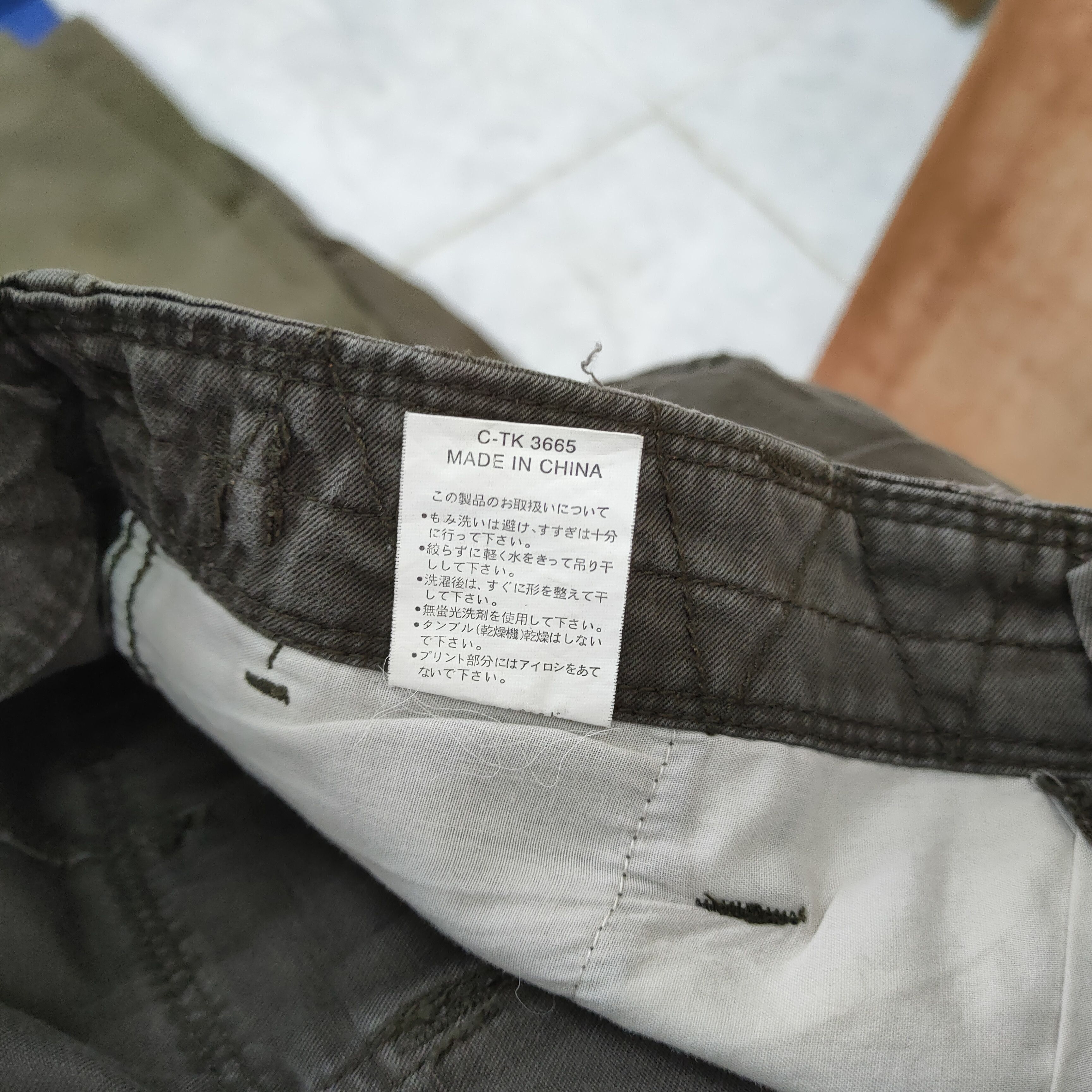 Japanese Brand VINTAGE JAPANESE 986 FLARE CARGO PANTS Size US 30 / EU 46 - 14 Thumbnail