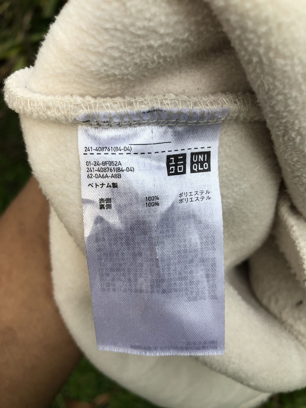 Uniqlo Uniqlo Deep Pile Long Cardigan Hidden Snap Button Size US XL / EU 56 / 4 - 12 Thumbnail