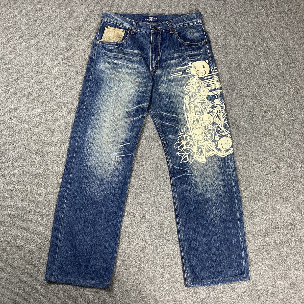 Japanese Brand 🔥Buden Akindo🔥Denim Jeans