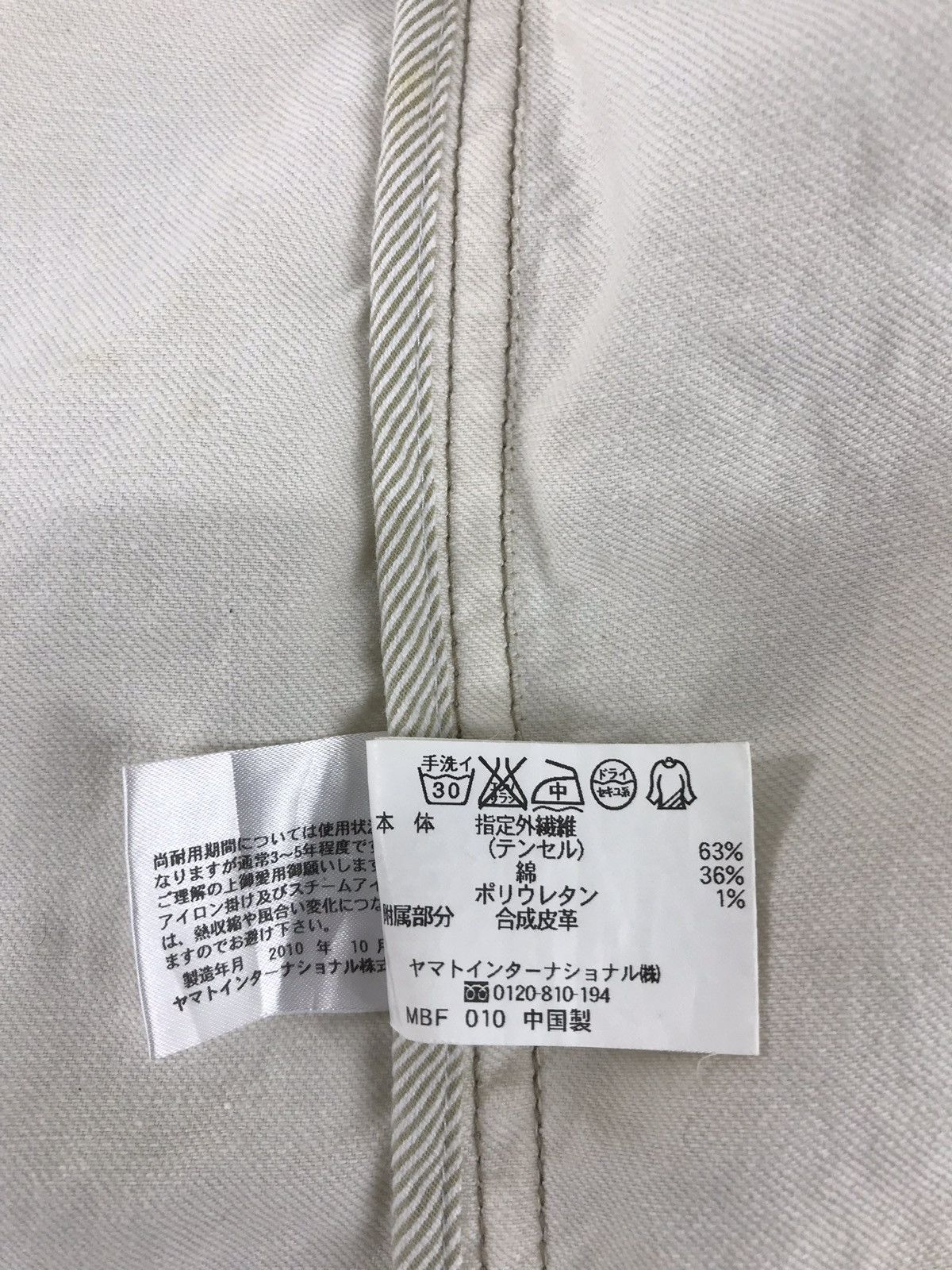 Japanese Brand Vintage Crocodile Button Pocket Tactical Classic Style Size US L / EU 52-54 / 3 - 12 Thumbnail