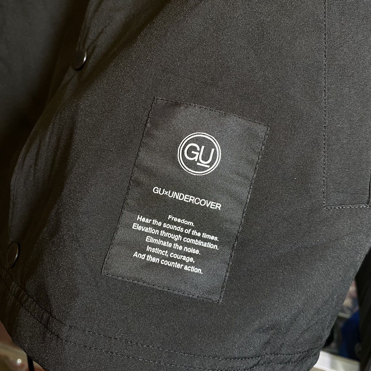 GU × Undercover RARE LIKE NEW‼️GU X Undercover Freedom Coach Jackets Size US M / EU 48-50 / 2 - 11 Thumbnail