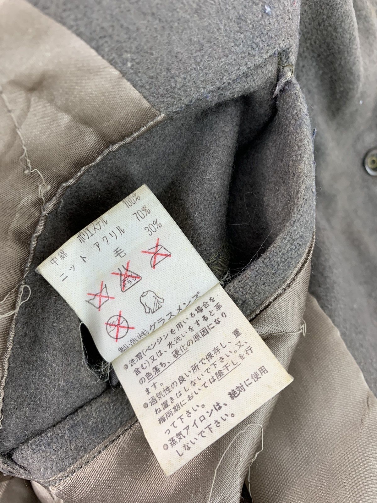 Vintage Spats Connection American Fiction Leather Sleeve Varsity Size US M / EU 48-50 / 2 - 10 Thumbnail