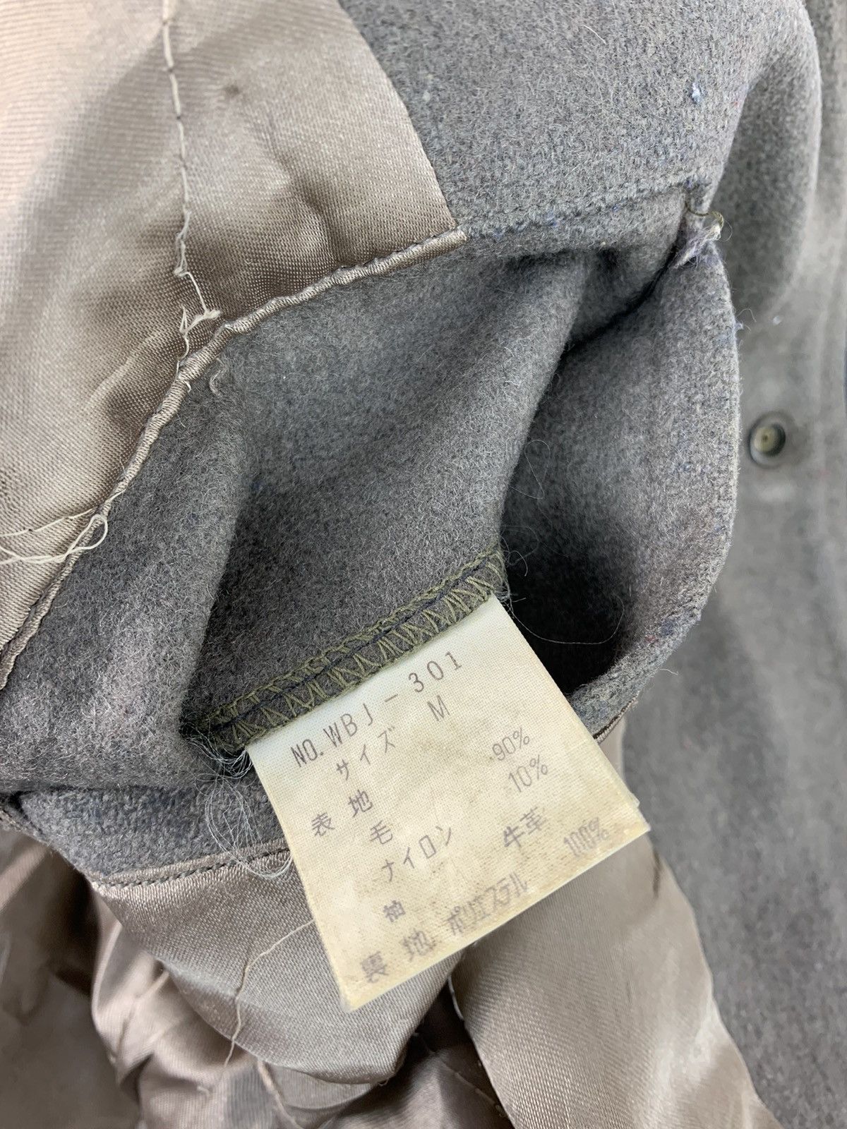 Vintage Spats Connection American Fiction Leather Sleeve Varsity Size US M / EU 48-50 / 2 - 9 Thumbnail