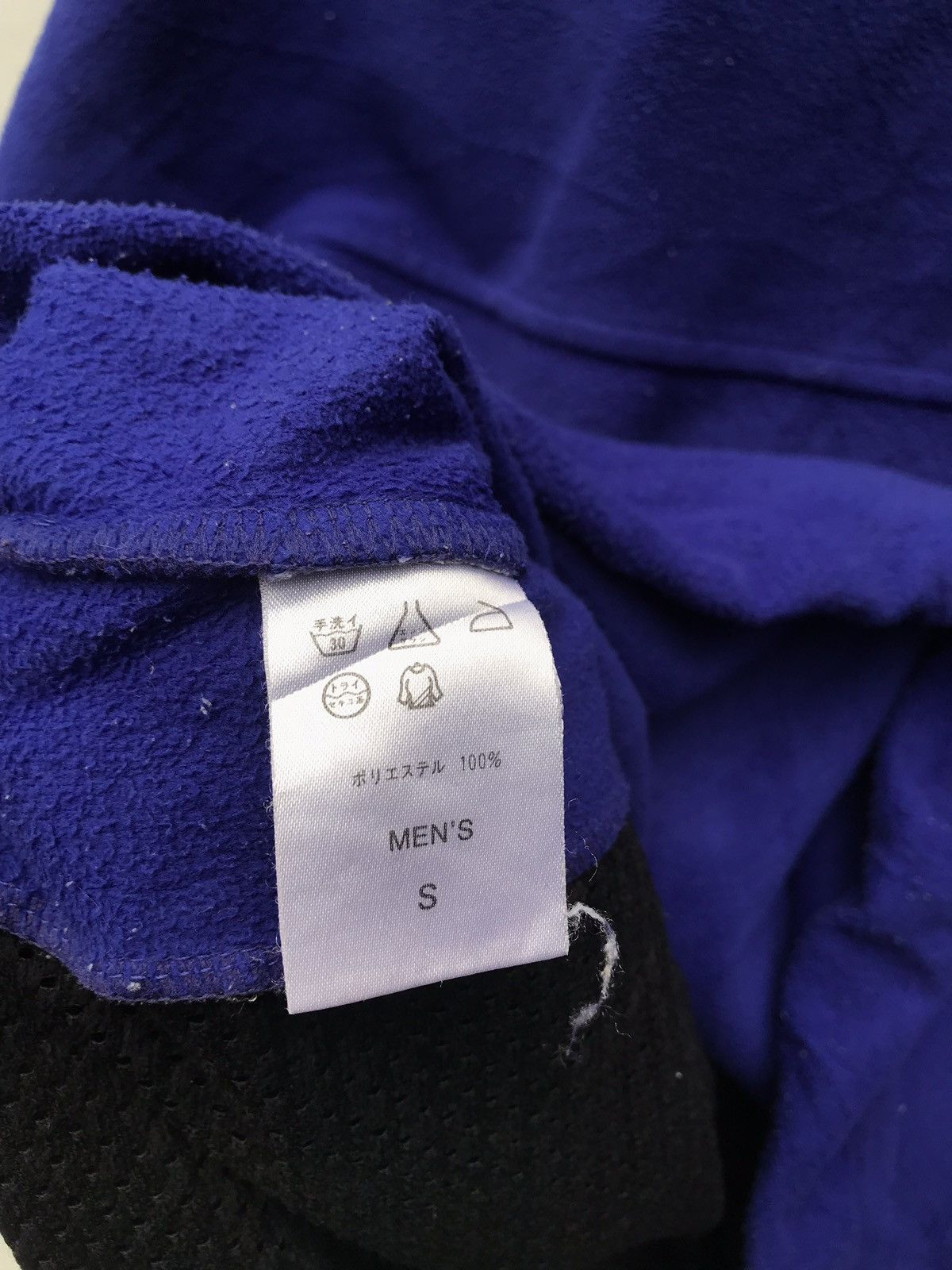 Nike Nike Acg Fleece Jacket Nike Streetwear Sweater Size US L / EU 52-54 / 3 - 8 Thumbnail