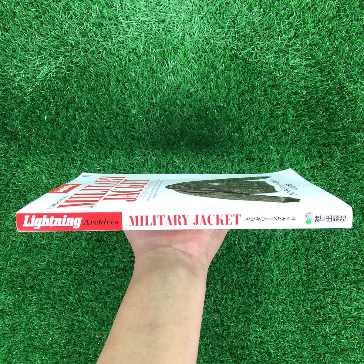 Japanese Brand All About Vintage Military Jacket History in 1900~1990s Size ONE SIZE - 3 Thumbnail