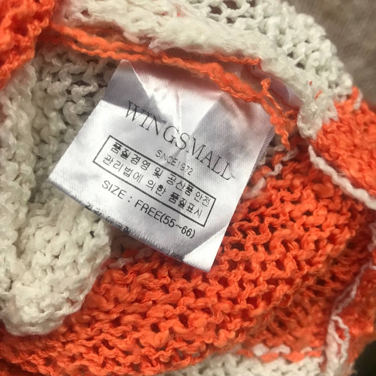 20471120 × Beauty Beast × Japanese Brand Need Gone🔥 japanese Brand kurt cocain style Knit Sweater Size US M / EU 48-50 / 2 - 3 Thumbnail
