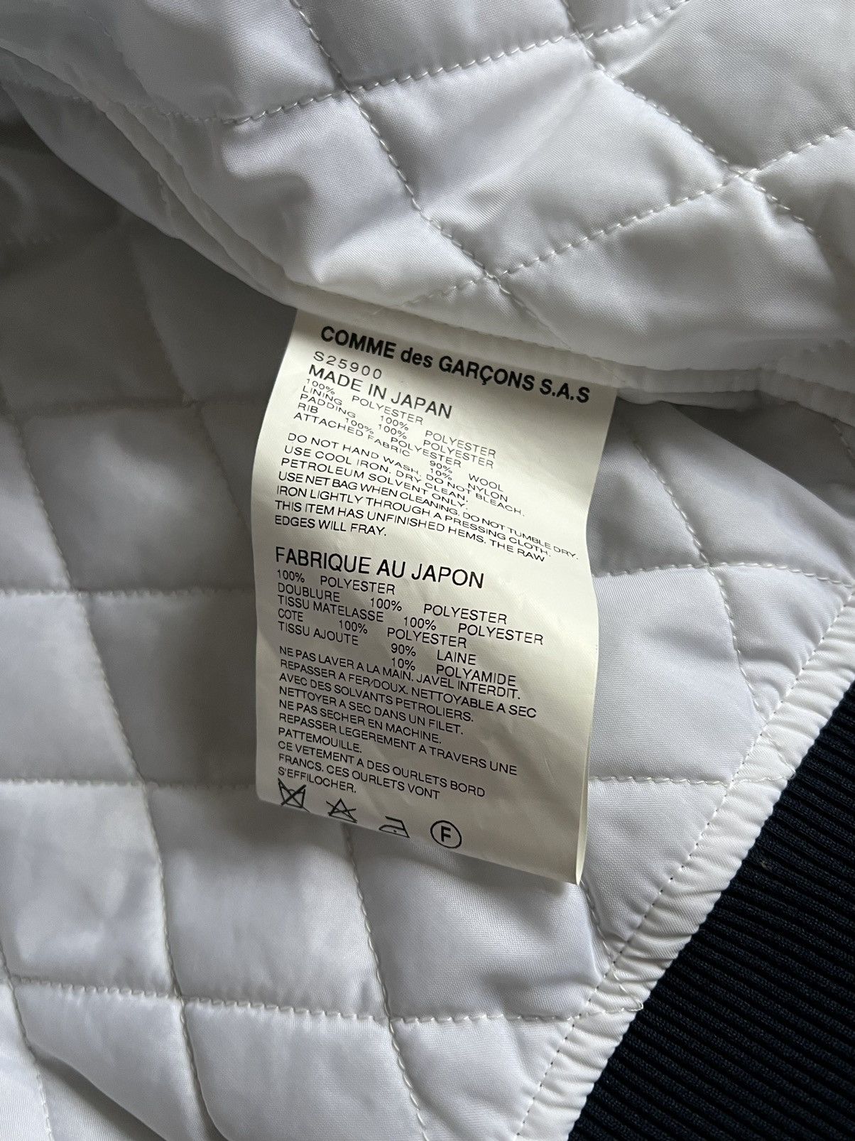 Comme des Garcons CDG Shirt Boys Bomber Satin Size US XL / EU 56 / 4 - 6 Thumbnail