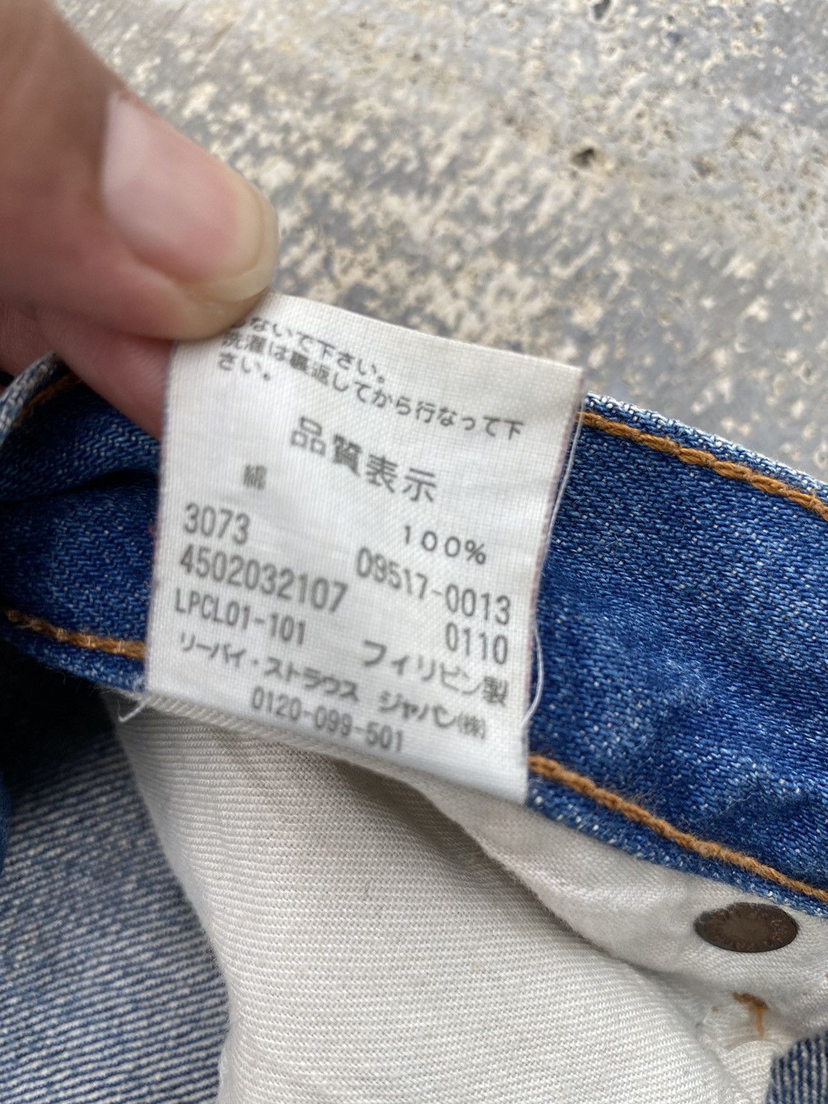Levi's VINTAGE LEVIS 517 FLARE DISTRESSED RAVE COWBOY GORPCORE PUNK Size US 29 - 4 Thumbnail