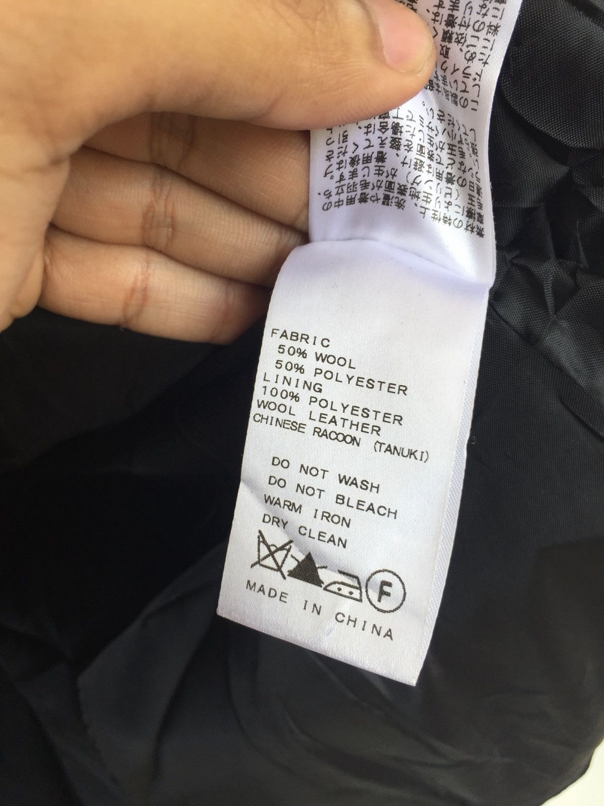 Journal Standard JS Chinese Raccoons (Tanuki) Fur Wool Duffle Coat Size US S / EU 44-46 / 1 - 8 Thumbnail