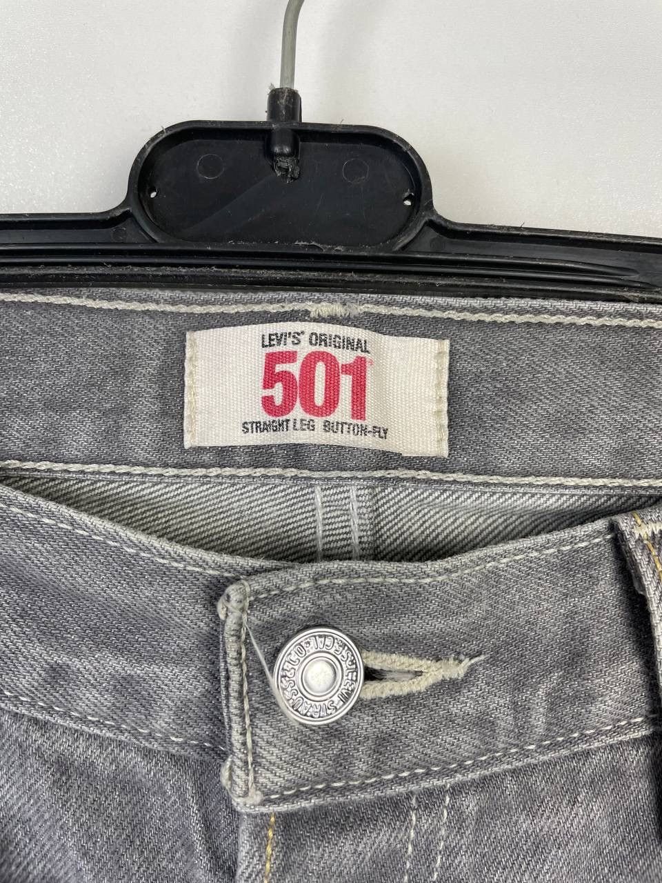 Levi's Levi’s vintage denim pants size 36 Size US 36 / EU 52 - 2 Thumbnail