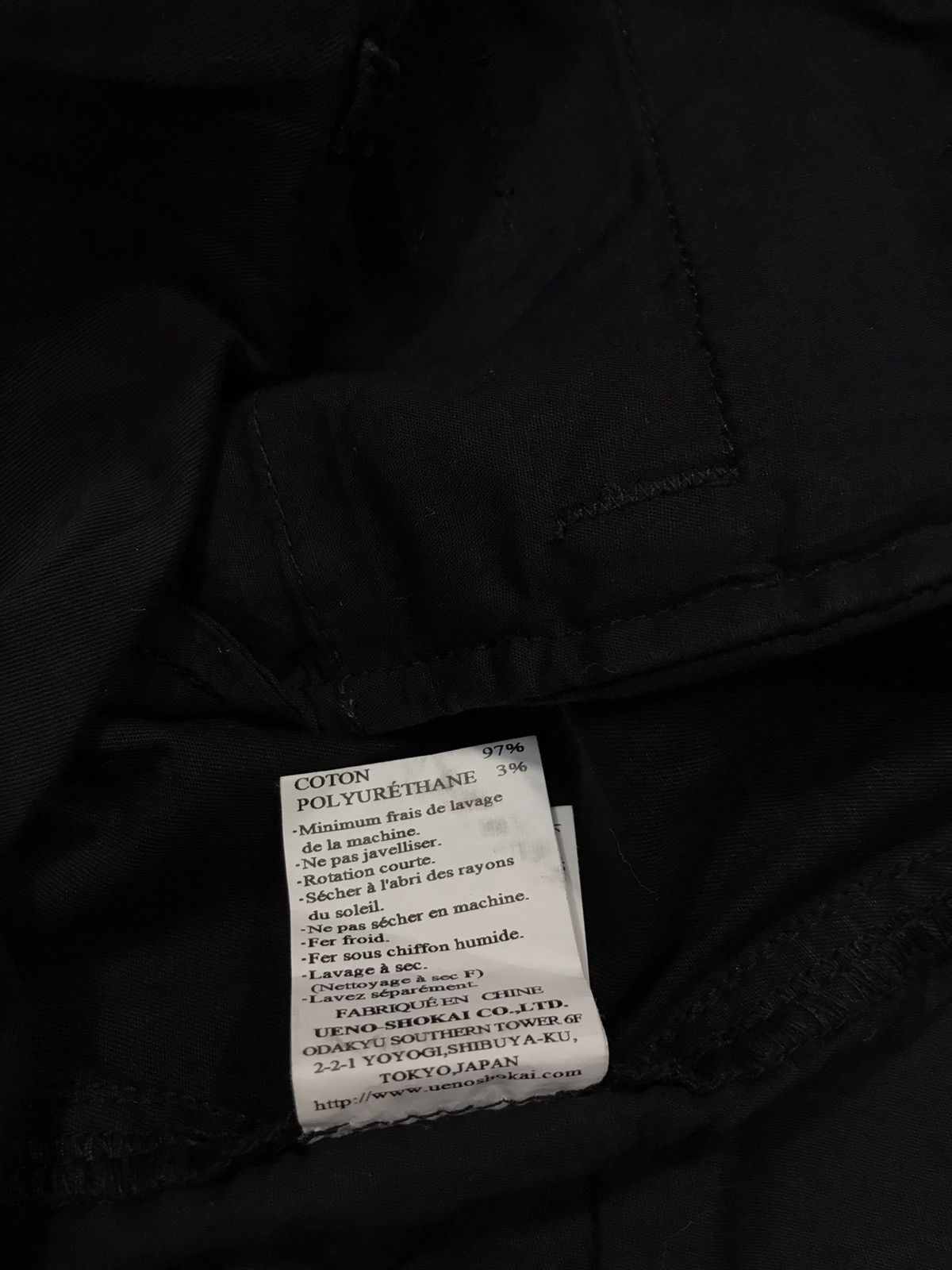Manastash Manatash Cargo Tactical Utility Outdoor Adjustable Pants Size US 31 - 14 Thumbnail