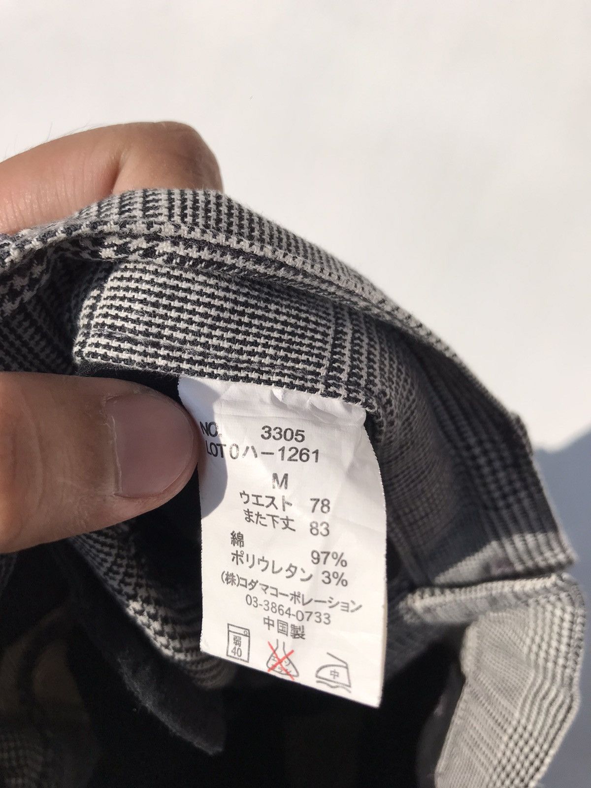Japanese Brand Jack Serika Cargo Pant Size US 31 - 5 Thumbnail