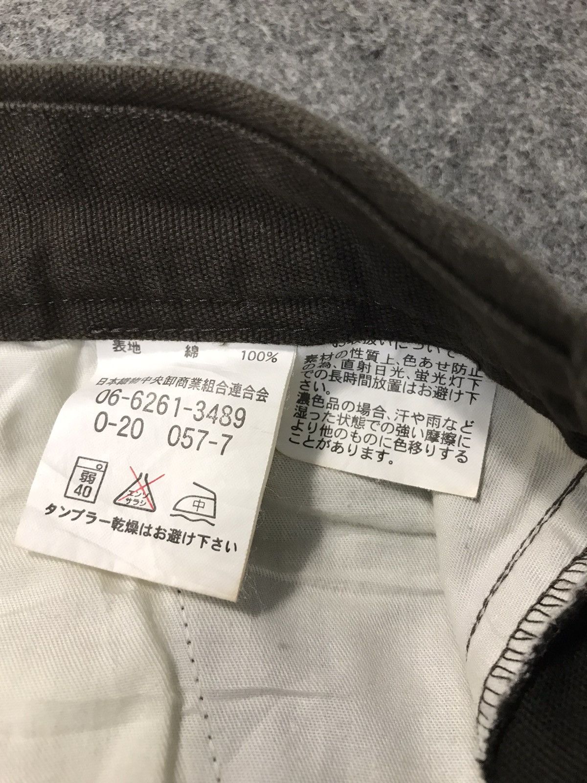 Japanese Brand × Kansai Yamamoto × Vintage Vtg Casual Pants Sissy By Kansai Yamamoto Faded Colour Style Size US 32 / EU 48 - 13 Thumbnail