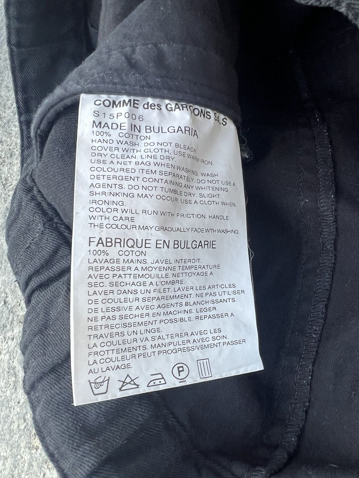 Comme des Garcons × Japanese Brand Comme Des Garçons Pants Yohji Style Size US 32 / EU 48 - 10 Thumbnail
