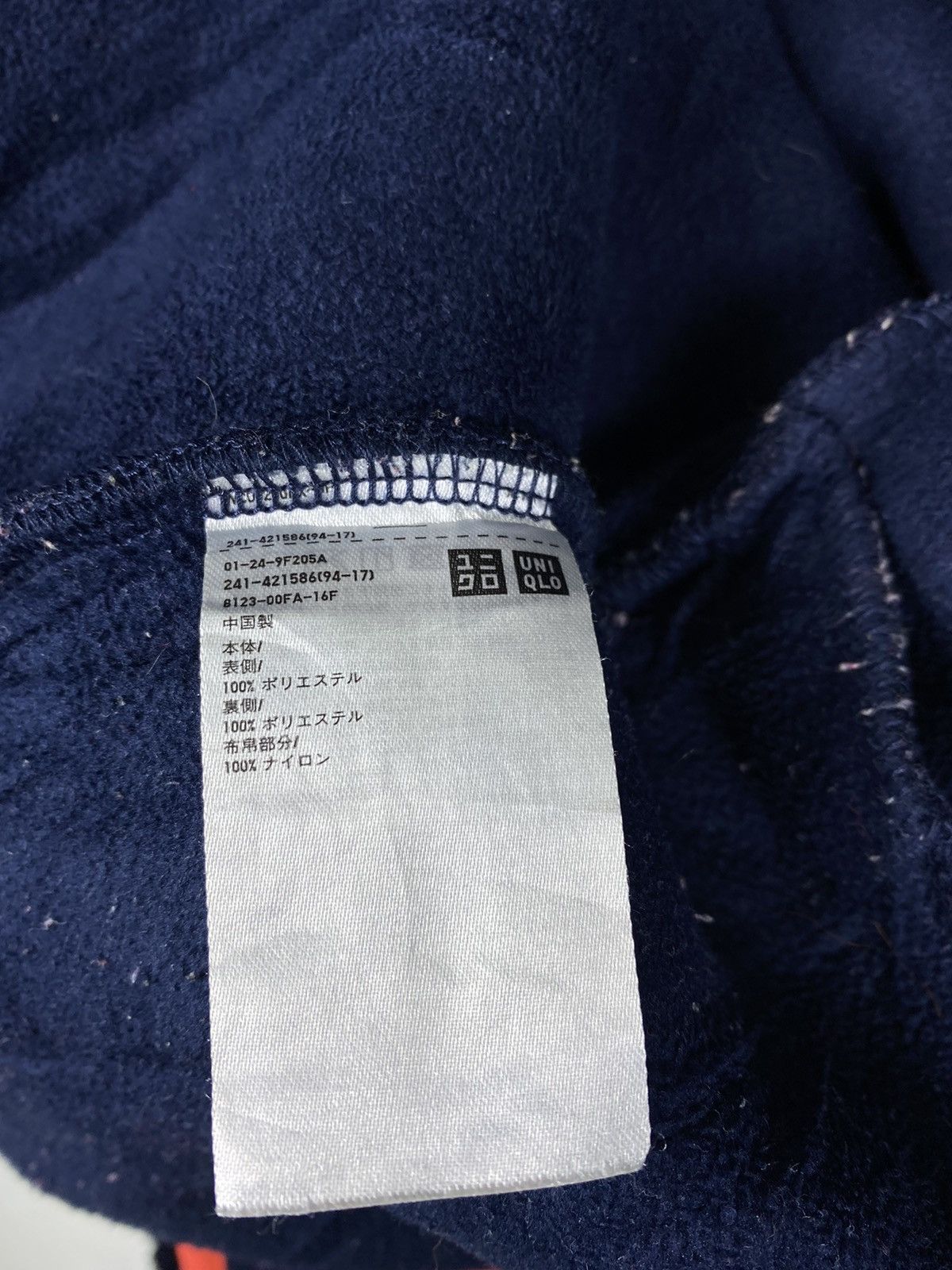 JW Anderson × Uniqlo SHOOT 🔥 Vintage Uniqlo x J.W Anderson Sweater Sherpa Hoodie Size US L / EU 52-54 / 3 - 5 Thumbnail