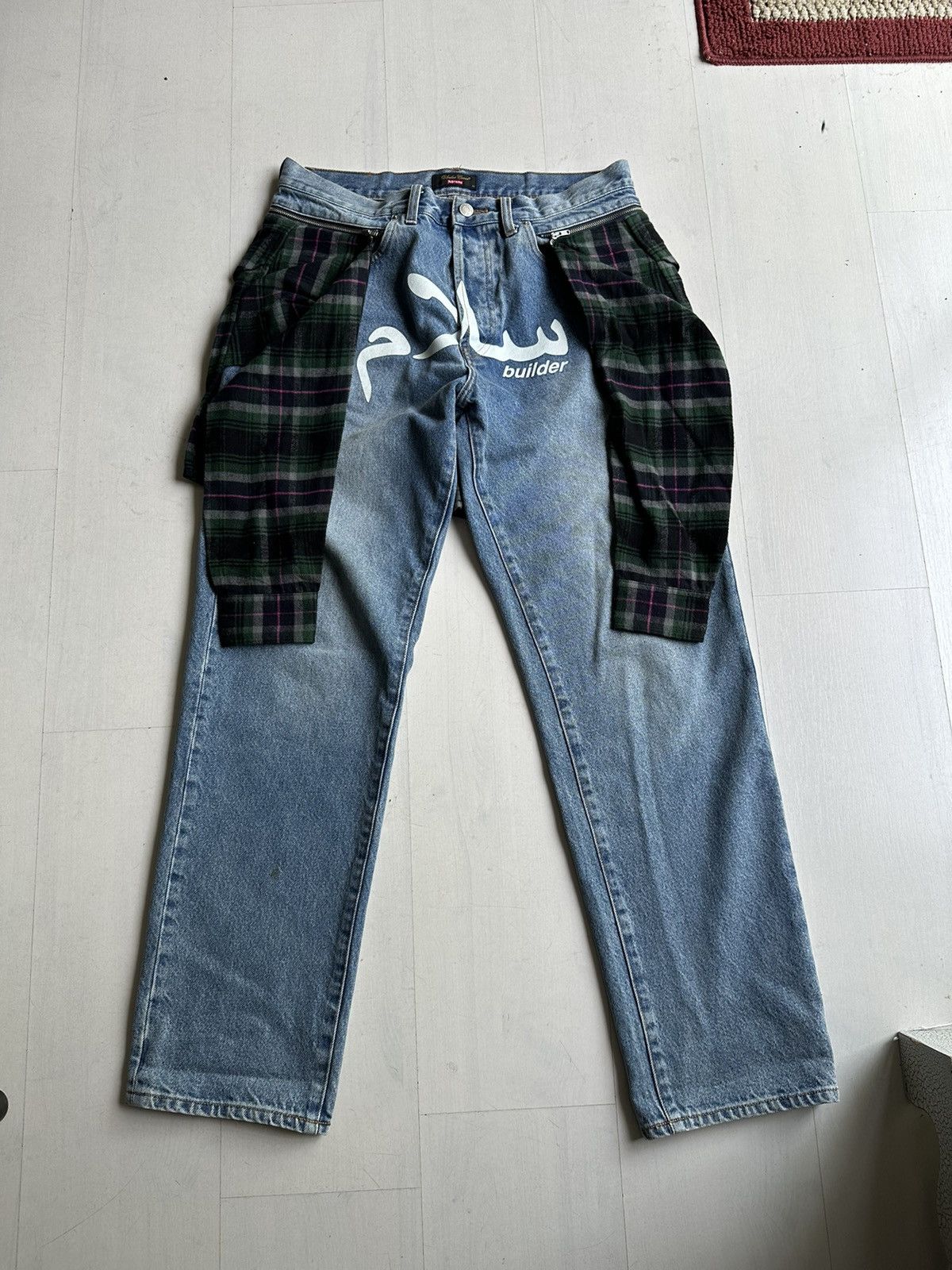 Supreme × Undercover Supreme X Undercover jeans Arabic | Grailed