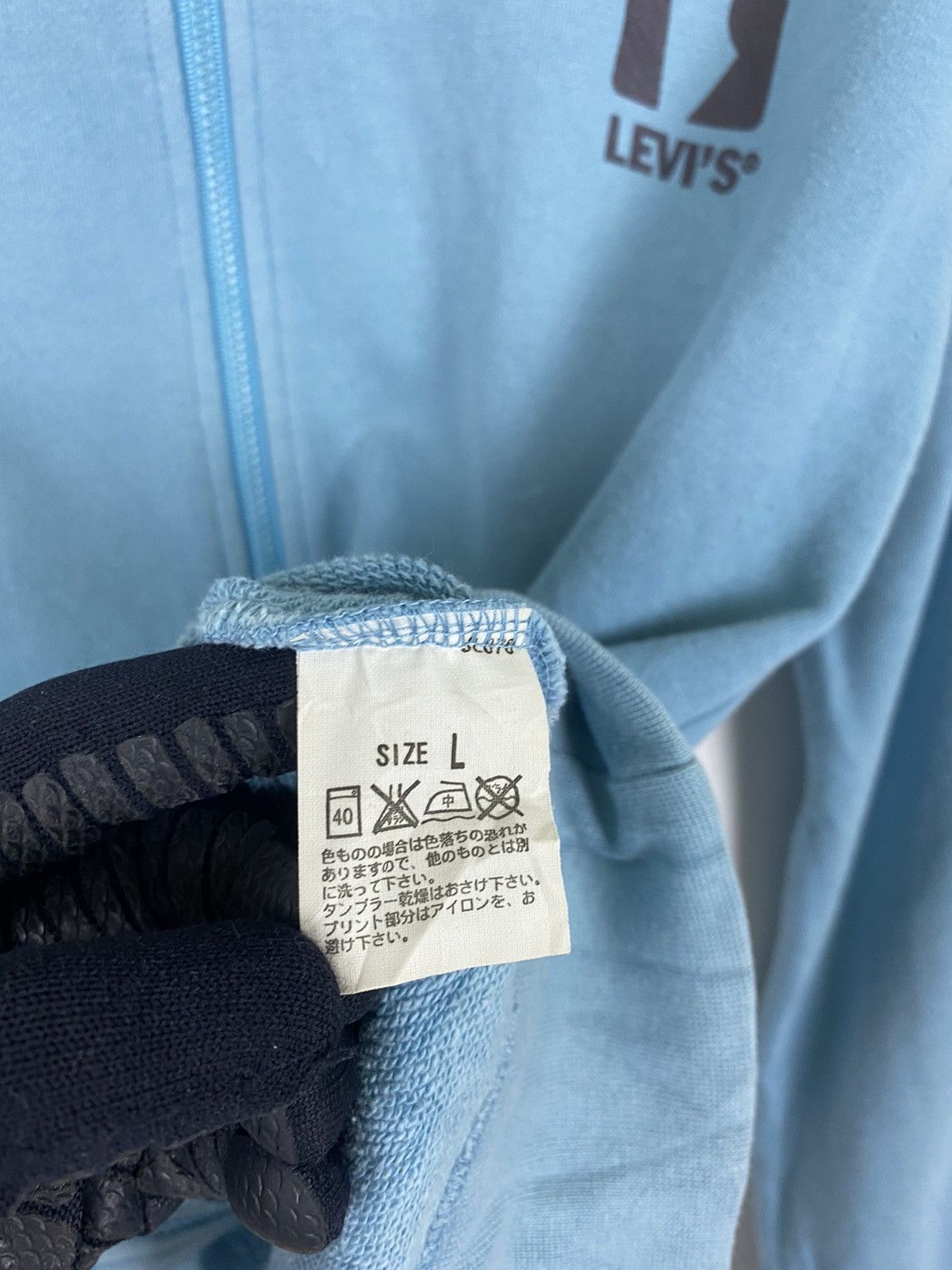 Levi's VINTAGE LEVIS HODDIES SWEATER Size US L / EU 52-54 / 3 - 9 Thumbnail