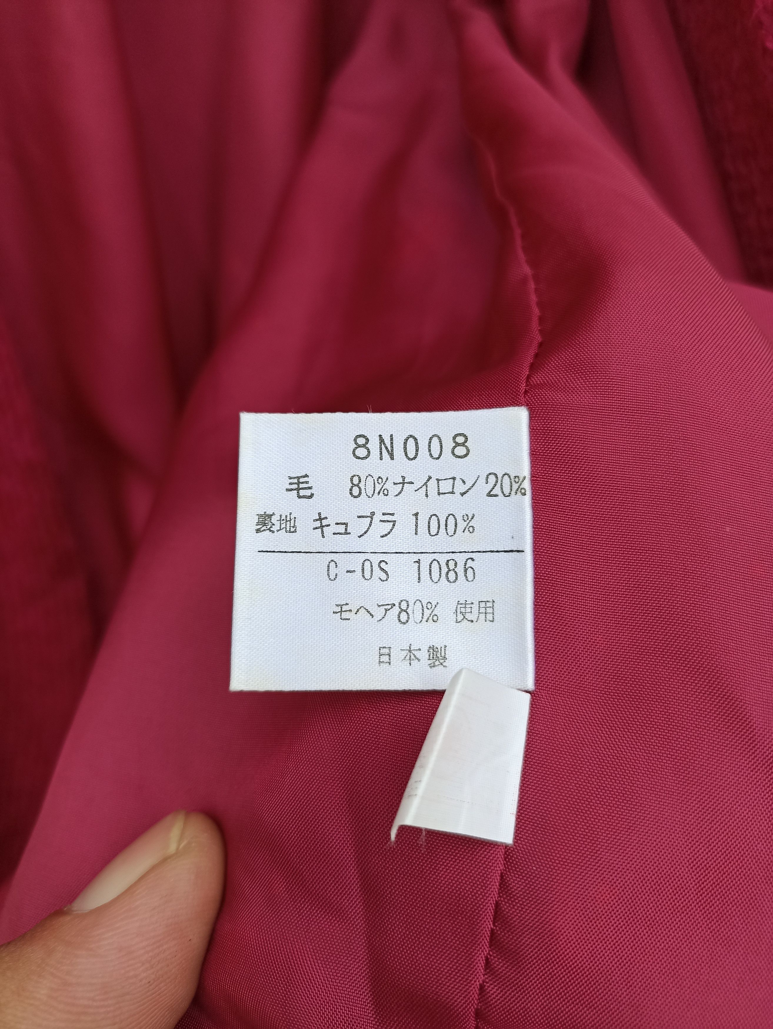 Japanese Brand × Vintage Vintage Chamois Mohair knit Cardigan Size US M / EU 48-50 / 2 - 8 Thumbnail