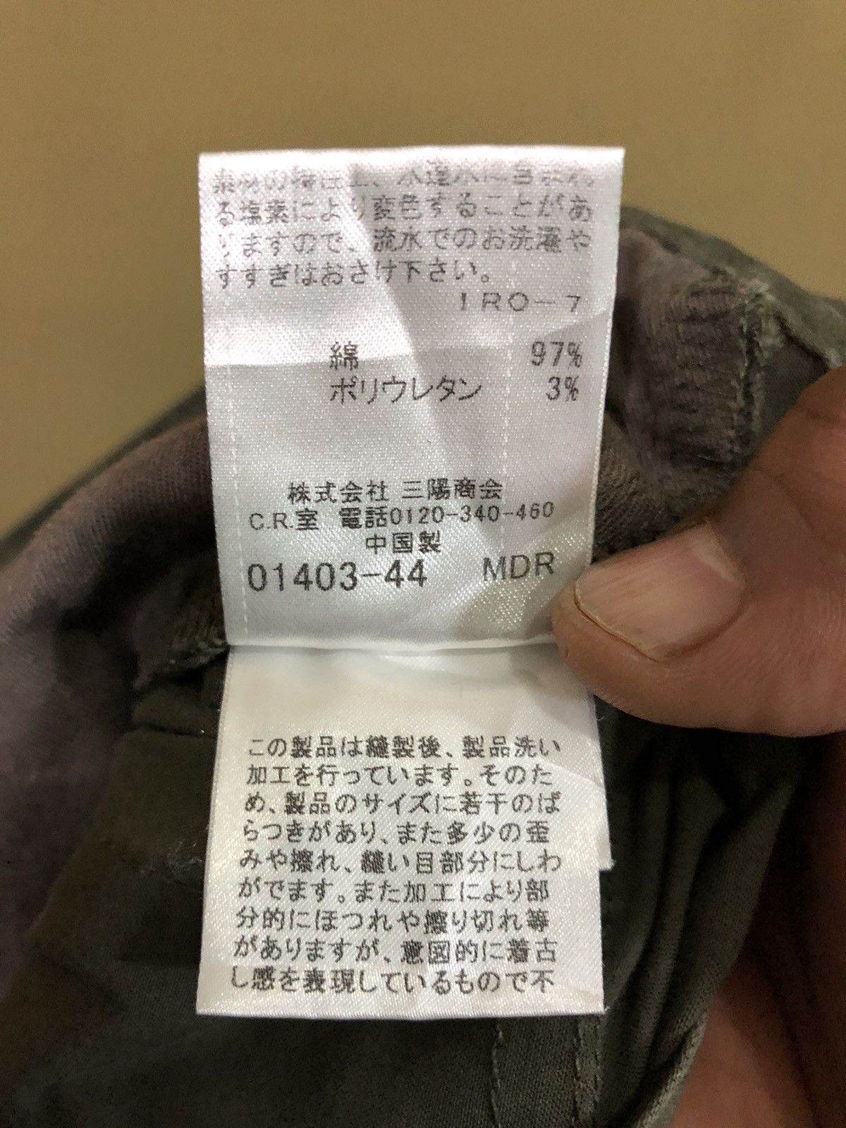 Burberry Burberry Blue Label Bondage Cargo Pants Size US 32 / EU 48 - 8 Thumbnail