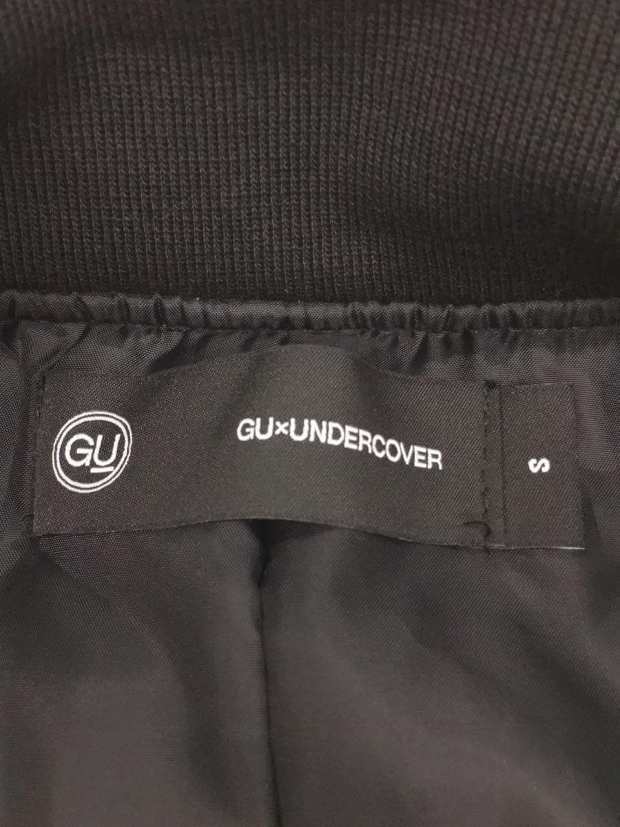 Undercover FreedomNoise Flight Jacket Size US S / EU 44-46 / 1 - 3 Thumbnail