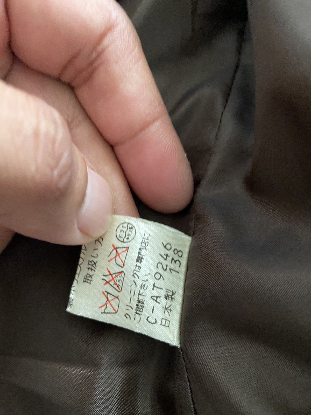 Japanese Brand × Yohji Yamamoto Jacket CRACKSTEP AU JAPON made in 🇯🇵 design Leapord Size M / US 6-8 / IT 42-44 - 15 Thumbnail