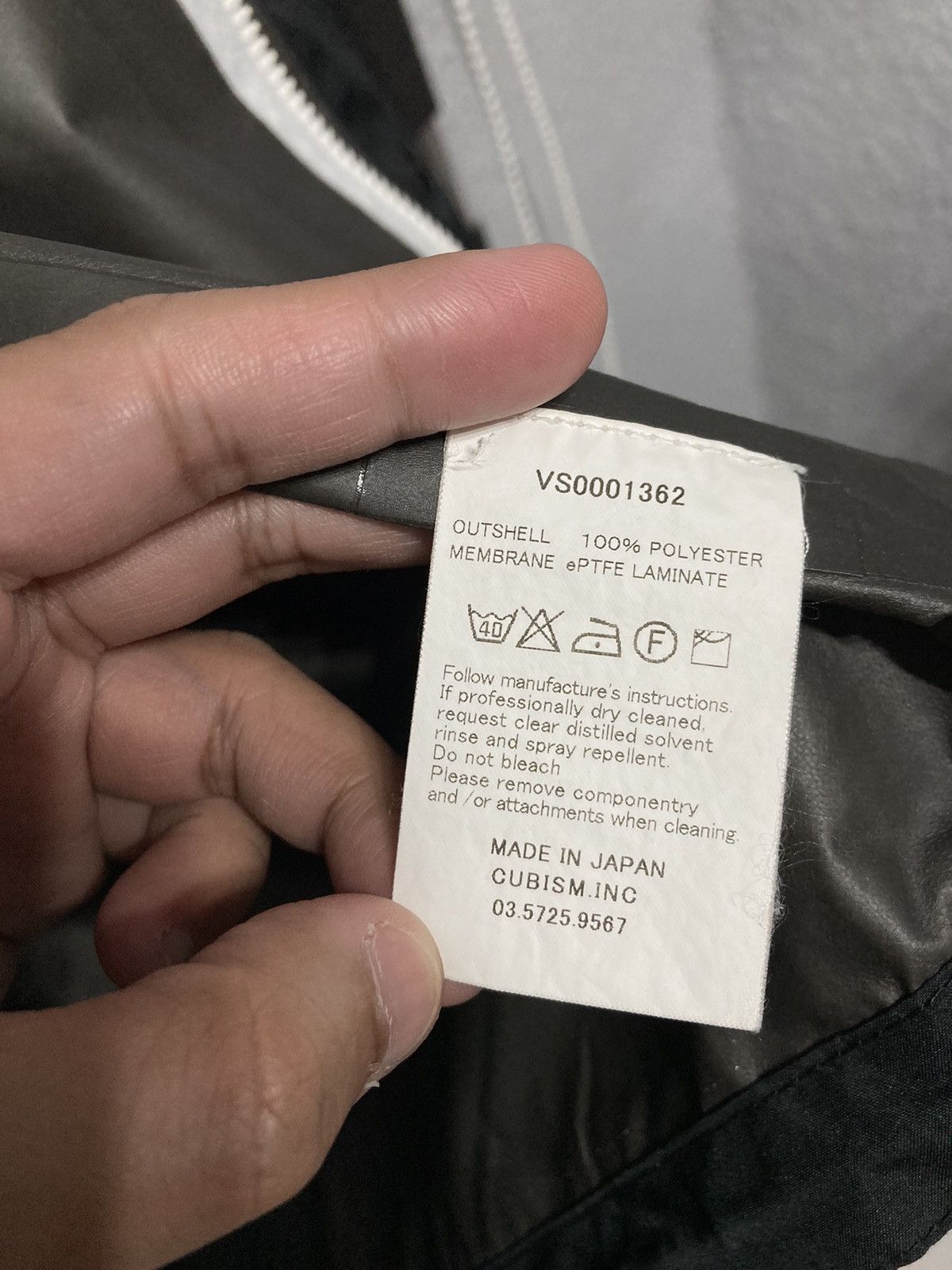 Visvim FW13 Goretex Coach Jacket Size US M / EU 48-50 / 2 - 12 Thumbnail