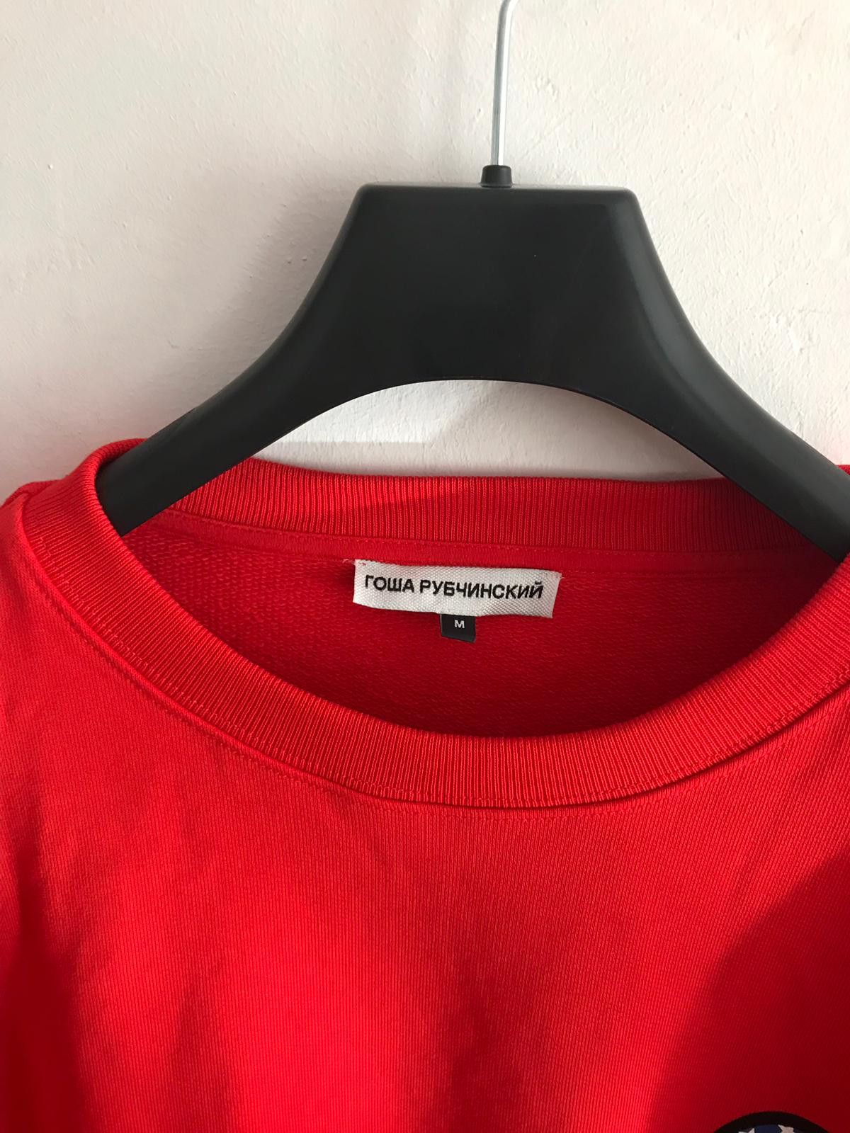 Gosha Rubchinskiy Oversize DJ Crew Sweatshirt Size US M / EU 48-50 / 2 - 3 Thumbnail