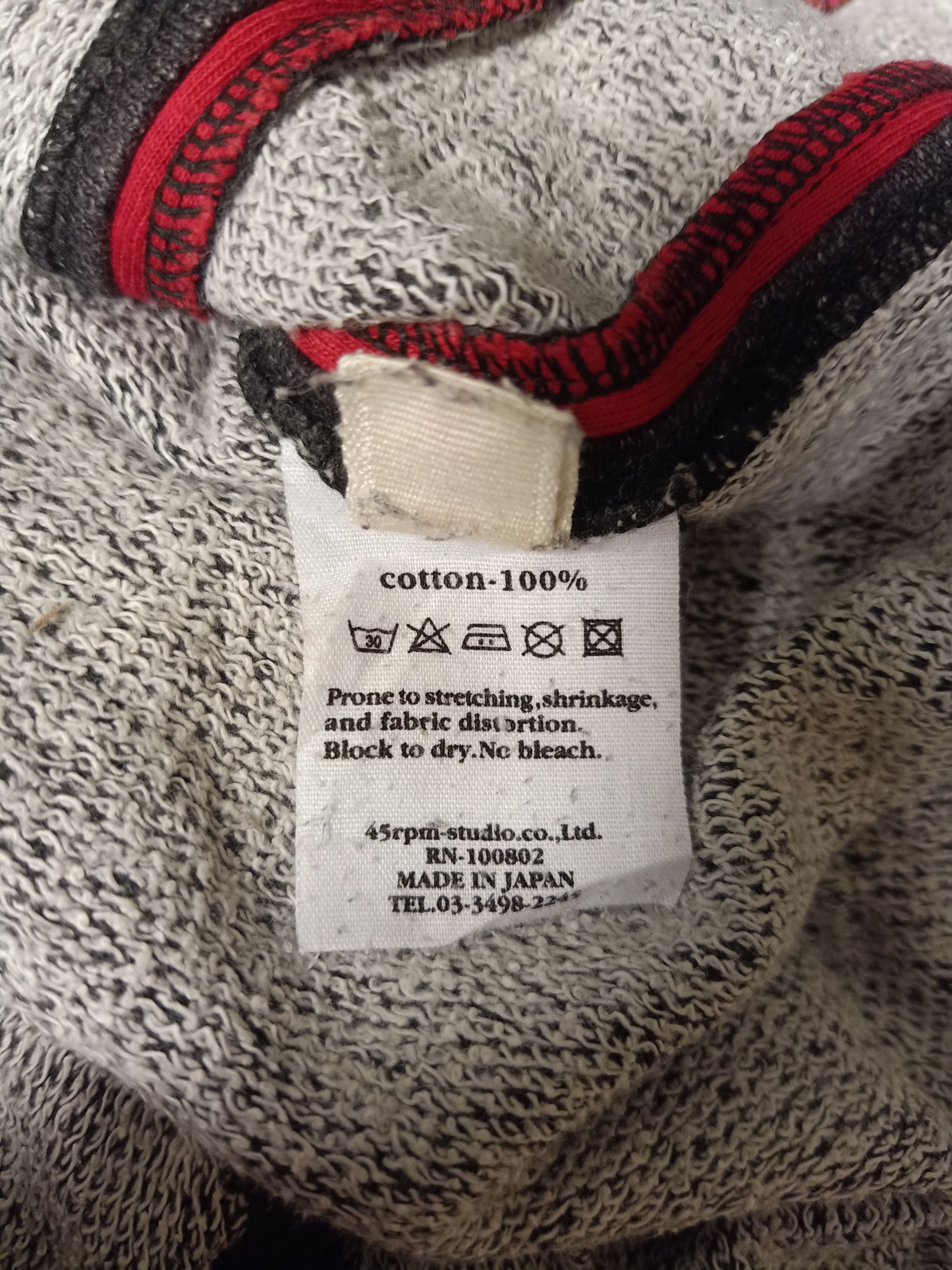 45rpm × Kapital × Vintage Vintage pants 45rpm made in japan Size US 35 - 6 Thumbnail