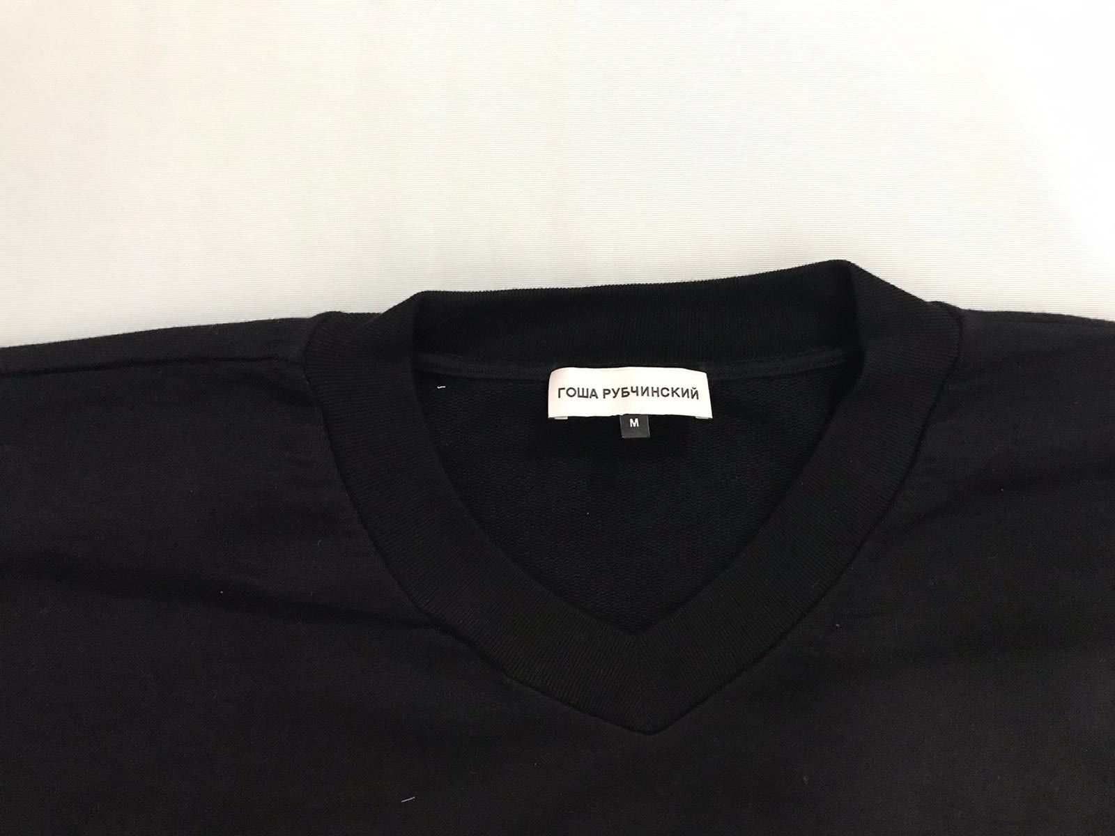 Gosha Rubchinskiy Yin Yang Sweatshirt Size US M / EU 48-50 / 2 - 5 Thumbnail